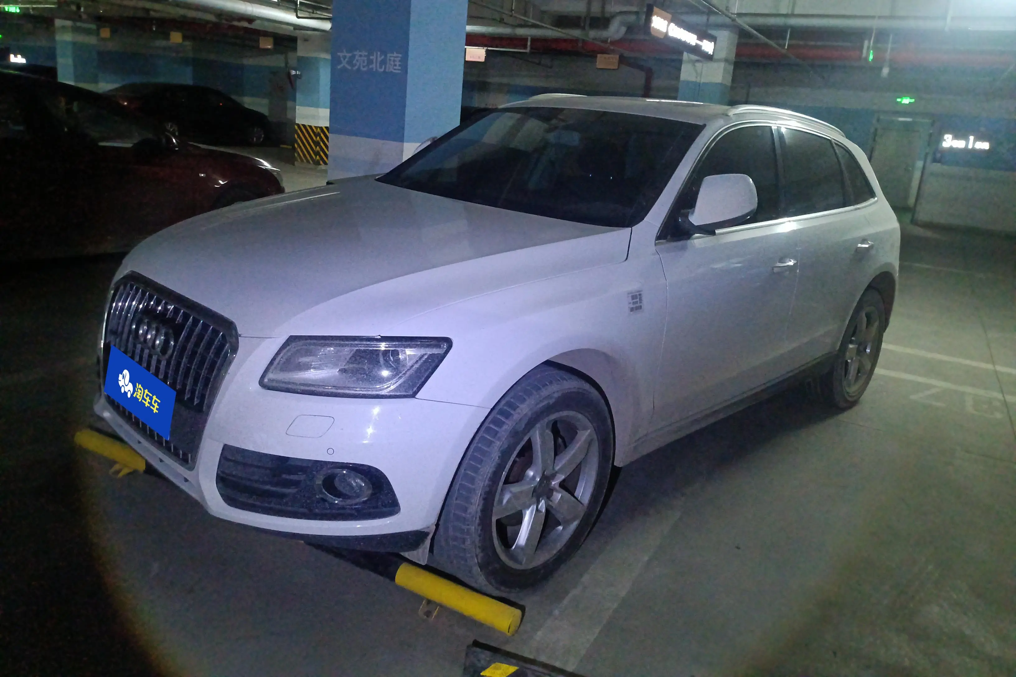 Audi Q5  из Китая