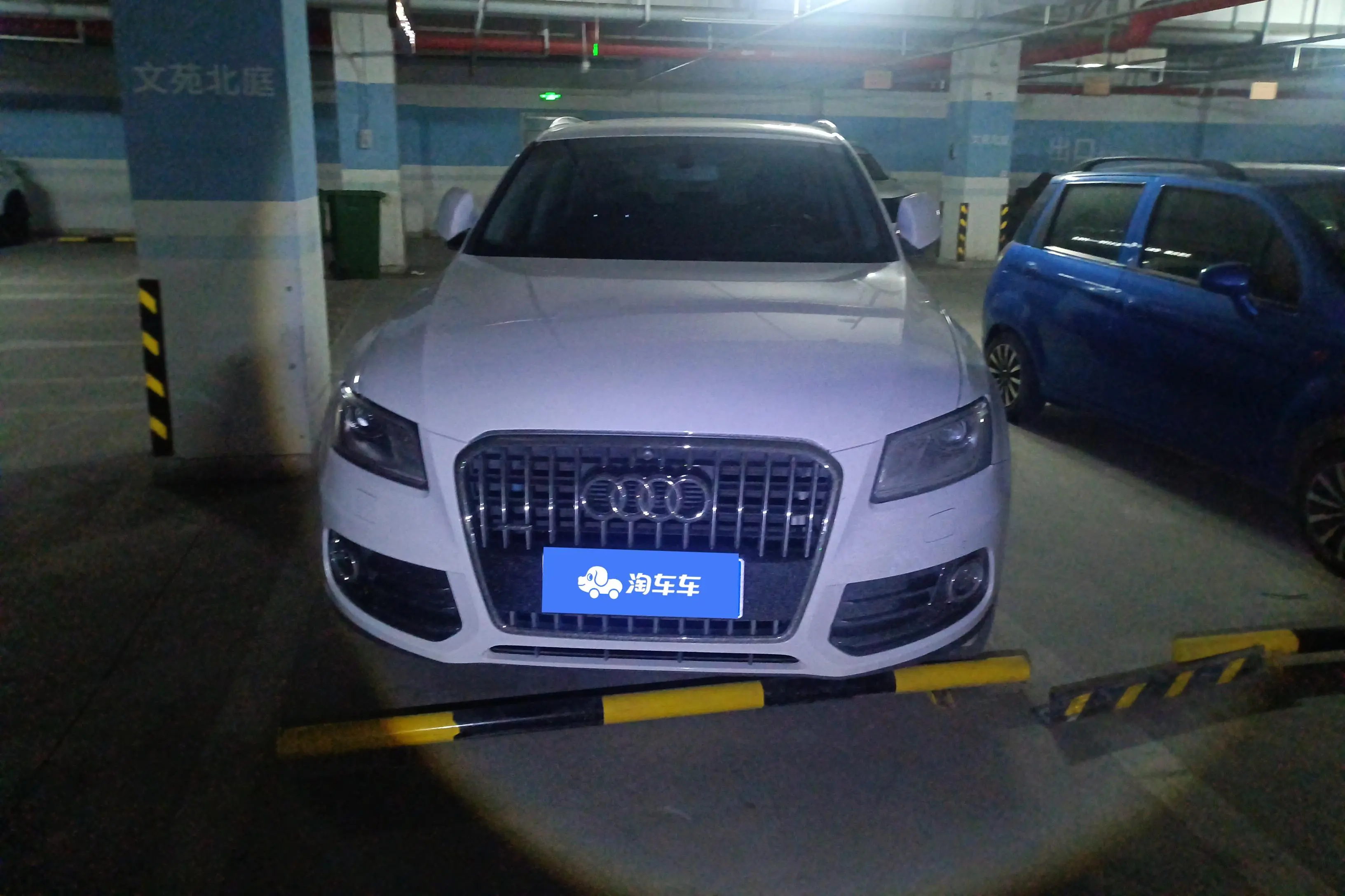 Audi Q5  из Китая