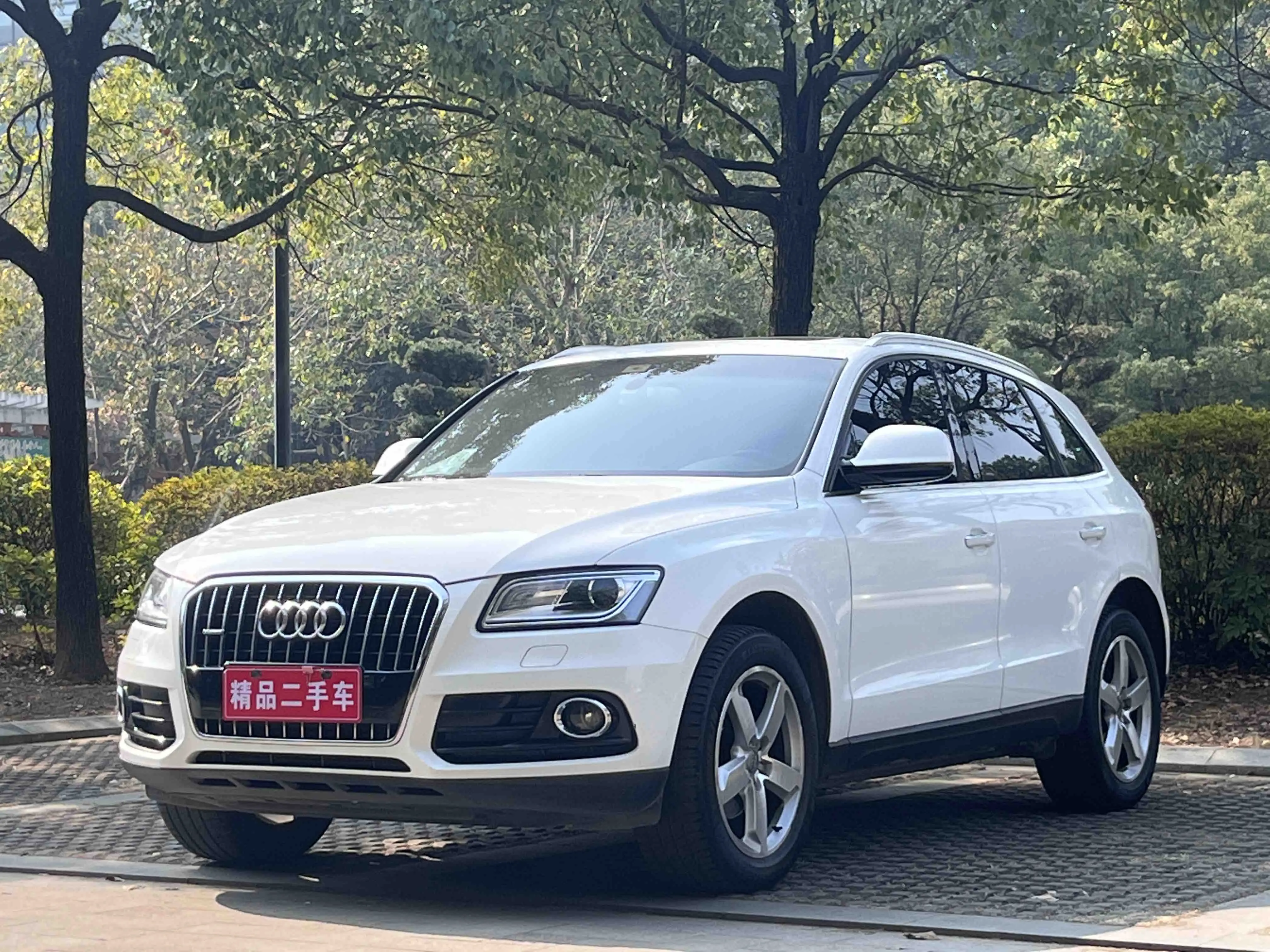 Audi Q5  из Китая