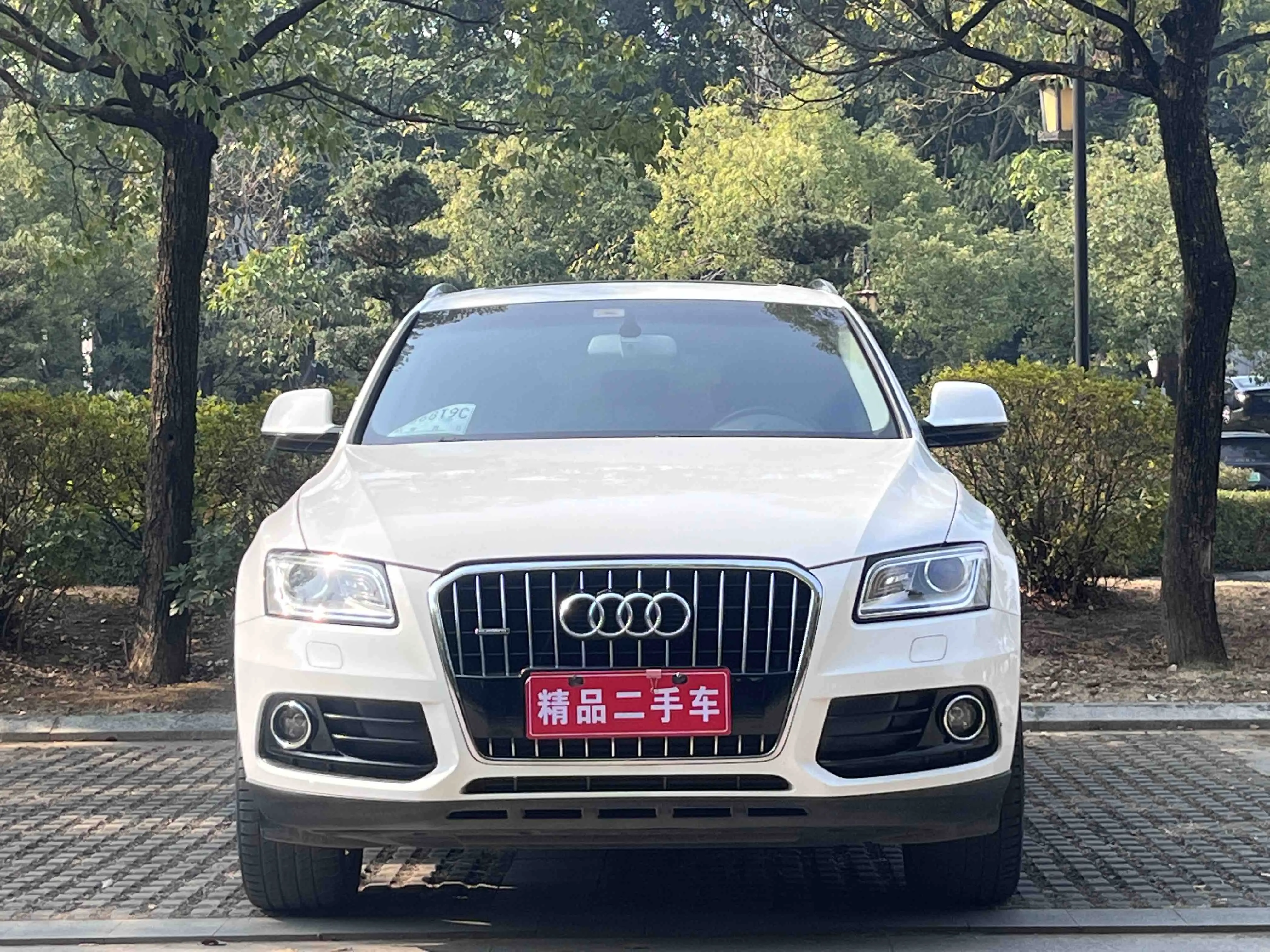 Audi Q5  из Китая