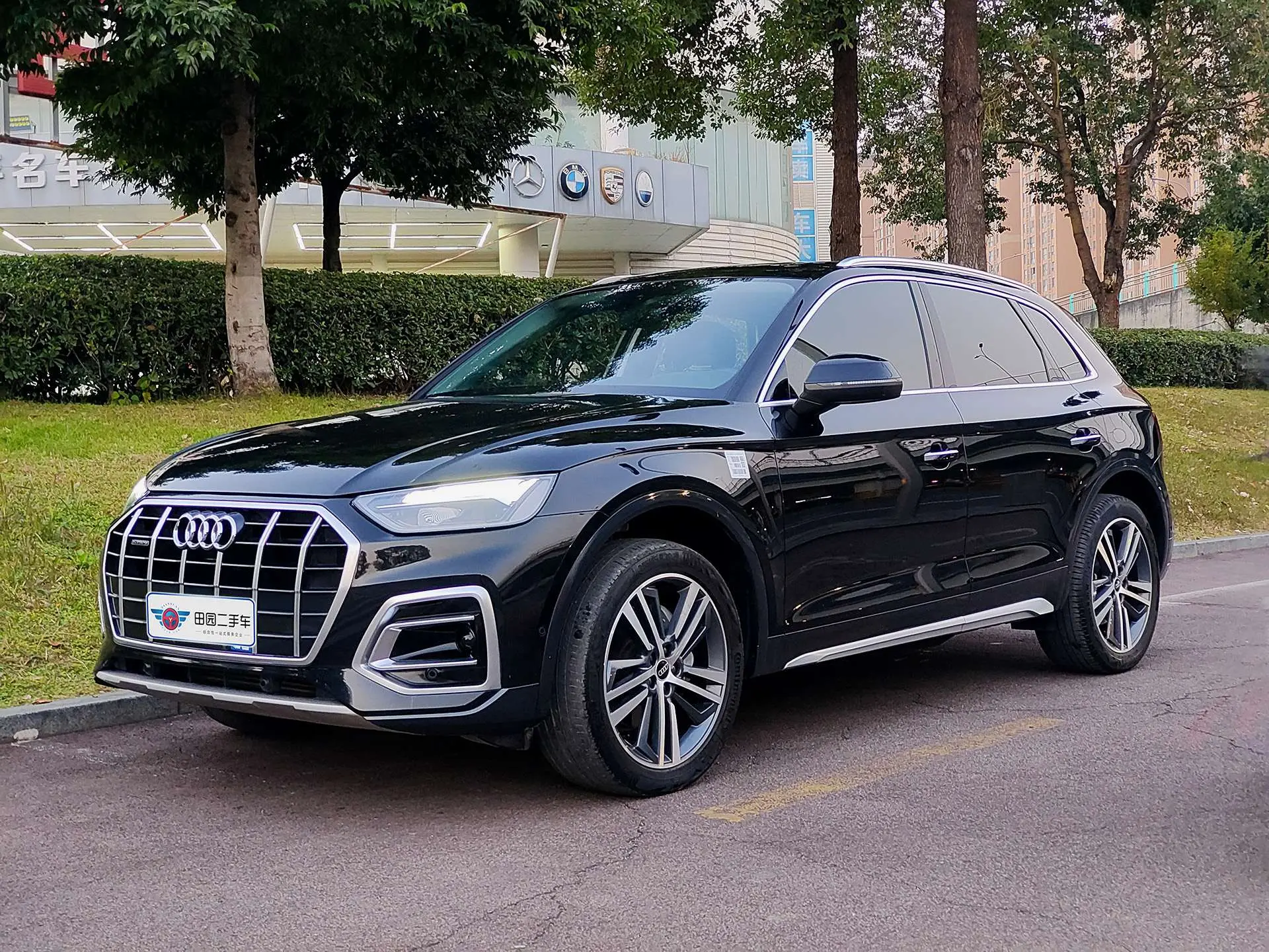 Audi Q5L