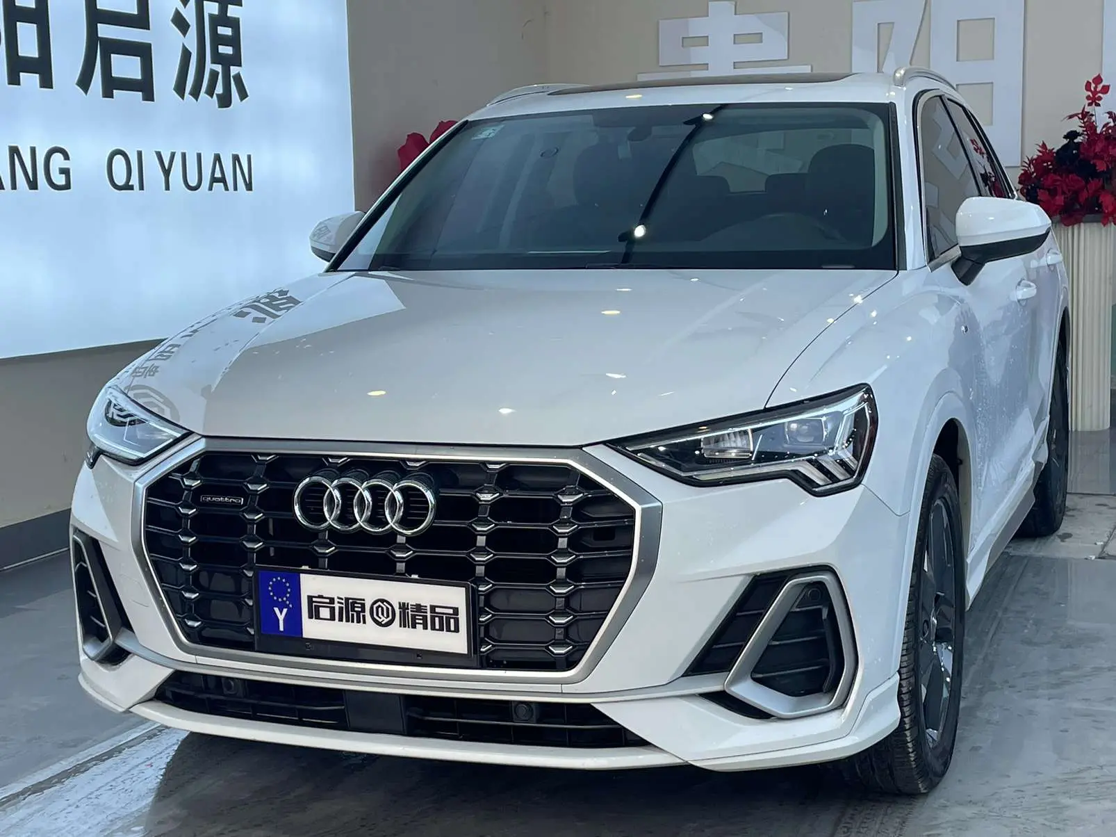 Audi Q3  из Китая