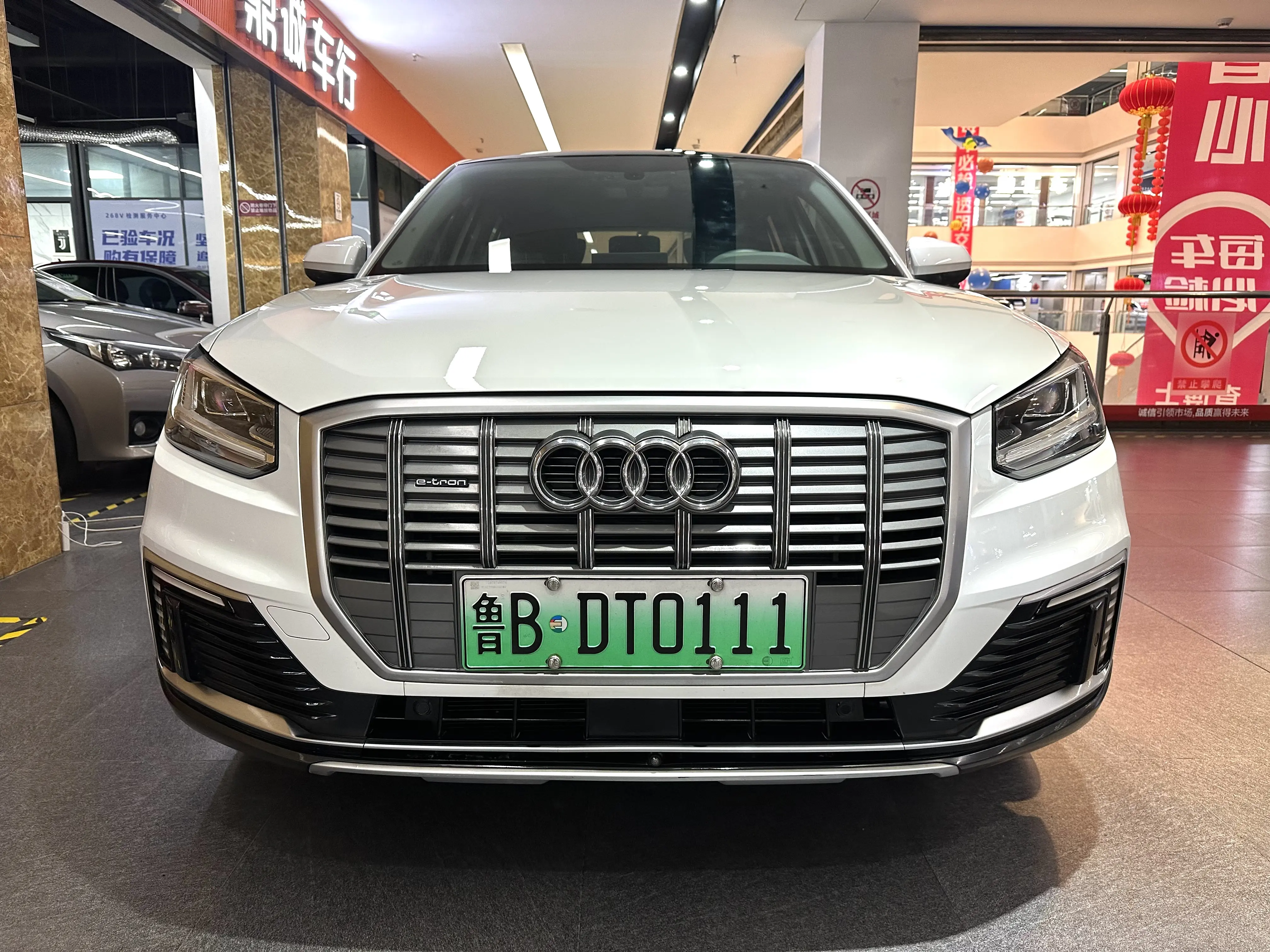 Audi Q2L e-tron  из Китая