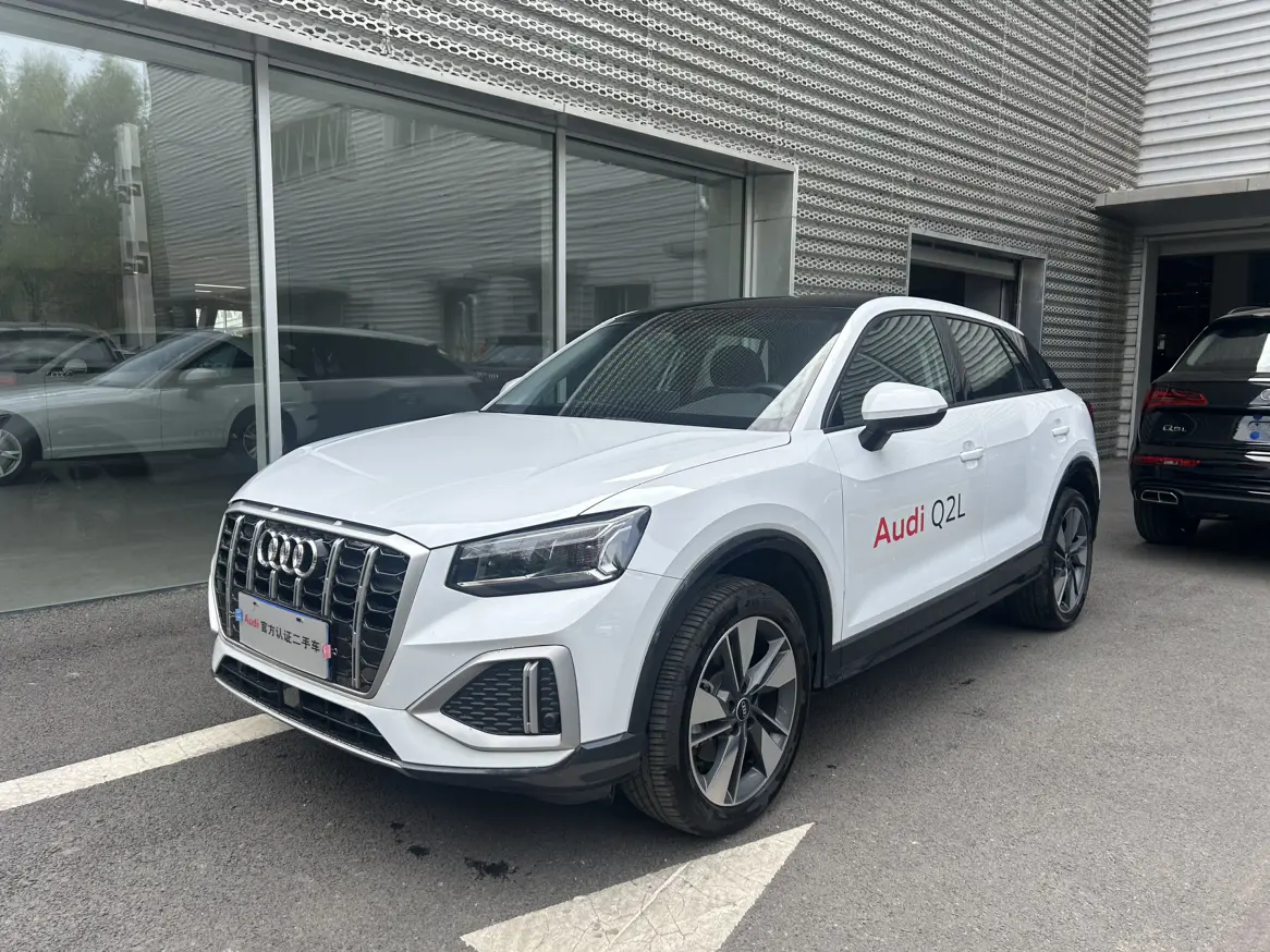 Audi Q2L