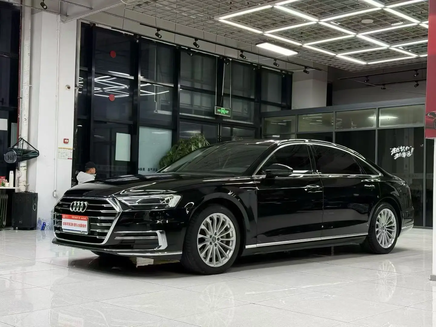 Audi A8