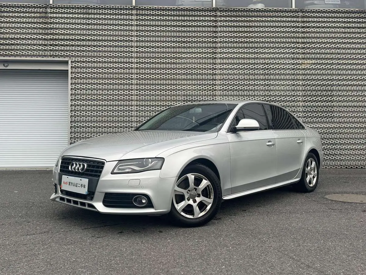 Audi A4L  из Китая