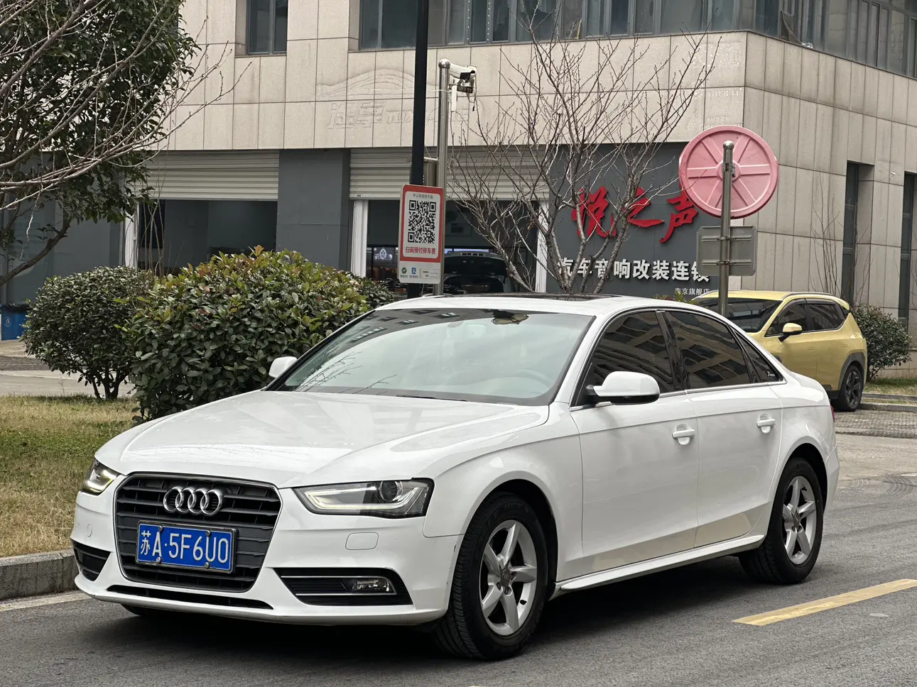 Audi A4L  из Китая