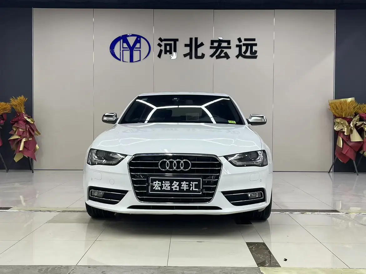 Audi A4L  из Китая