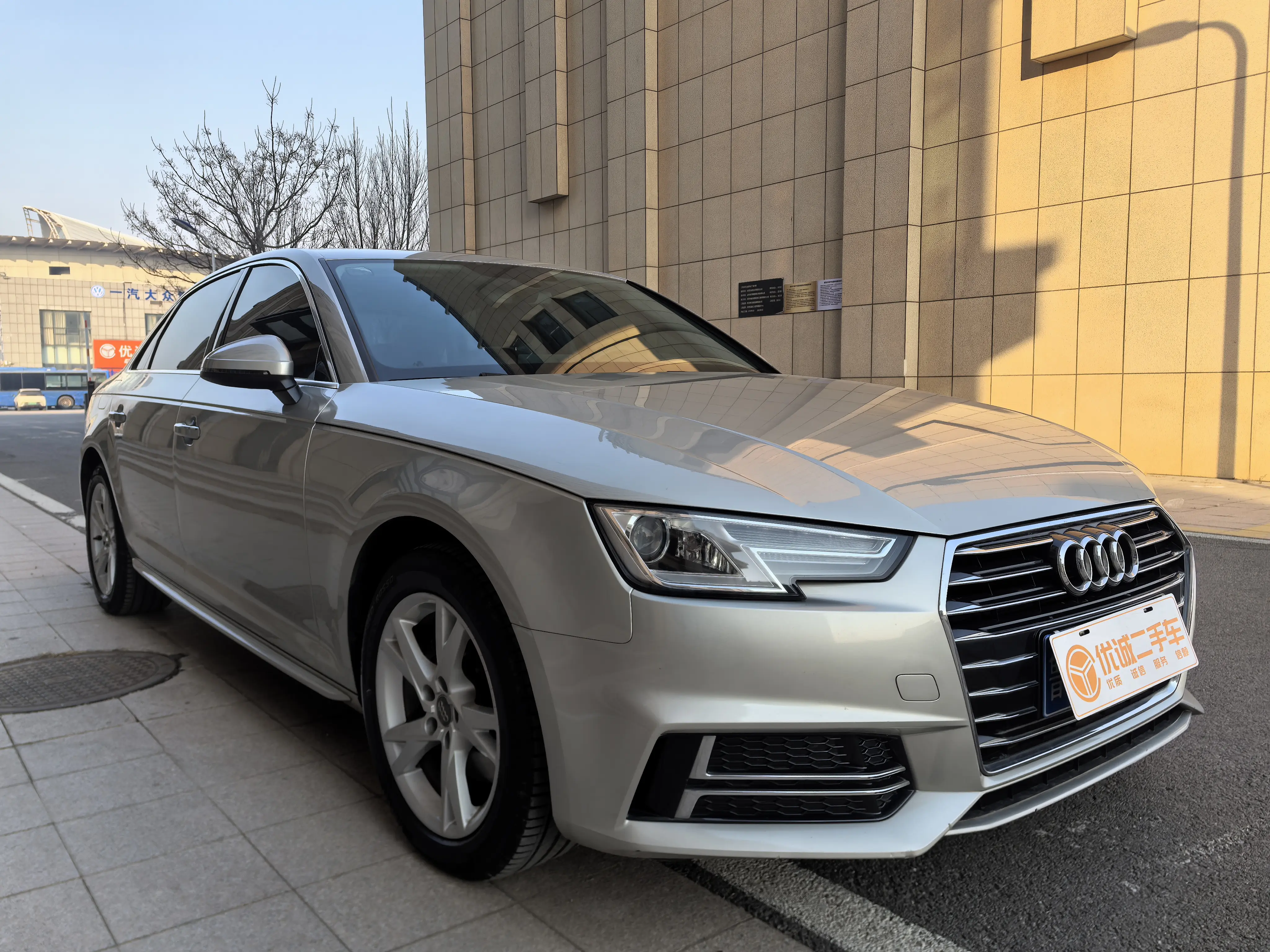 Audi A4L  из Китая