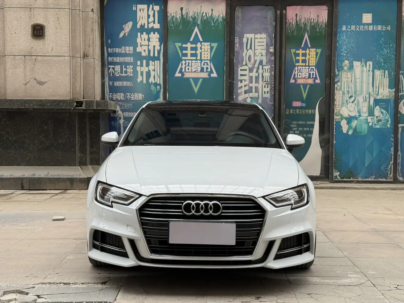 Audi A3  из Китая