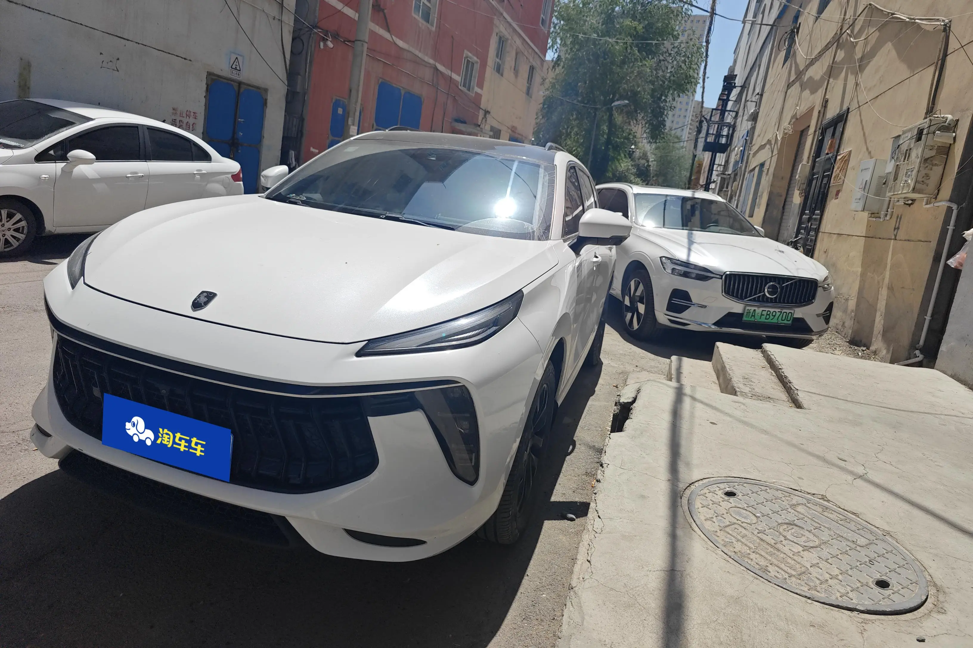 Forthing Fengxing T5 EVO  из Китая