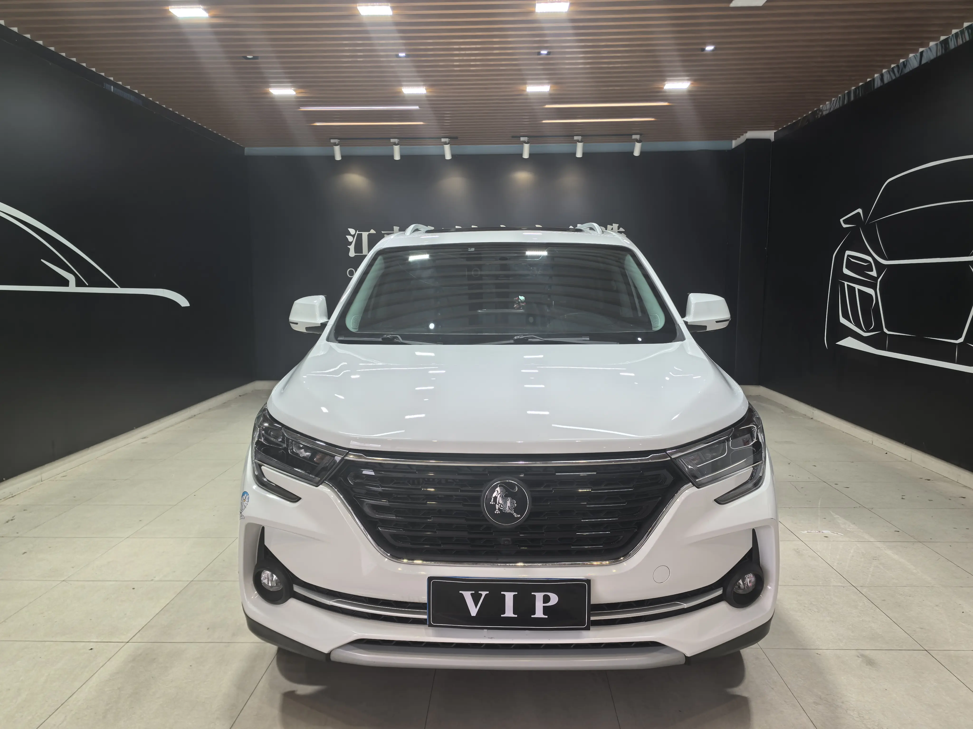 Forthing Fengxing T5  из Китая