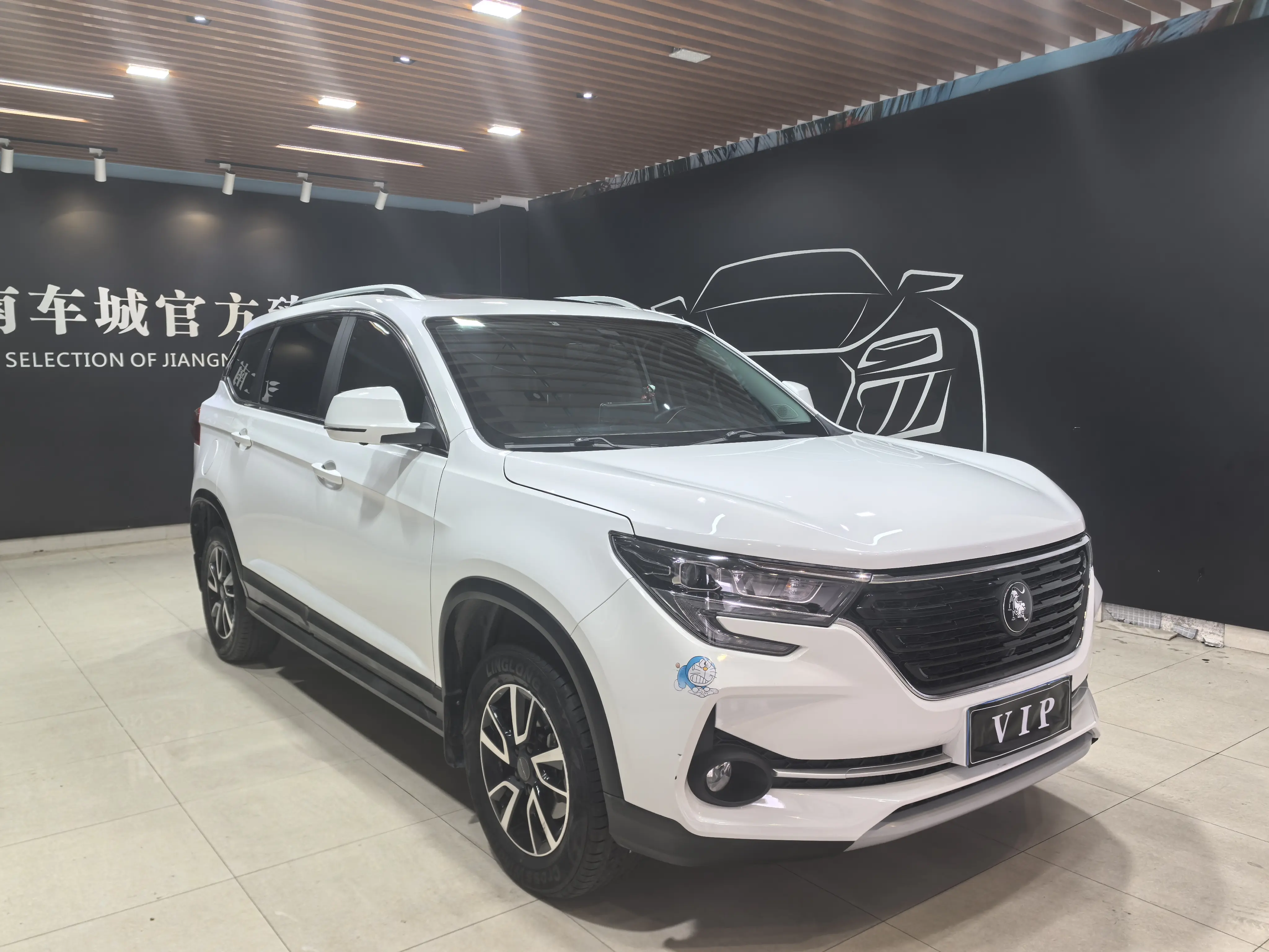 Forthing Fengxing T5  из Китая