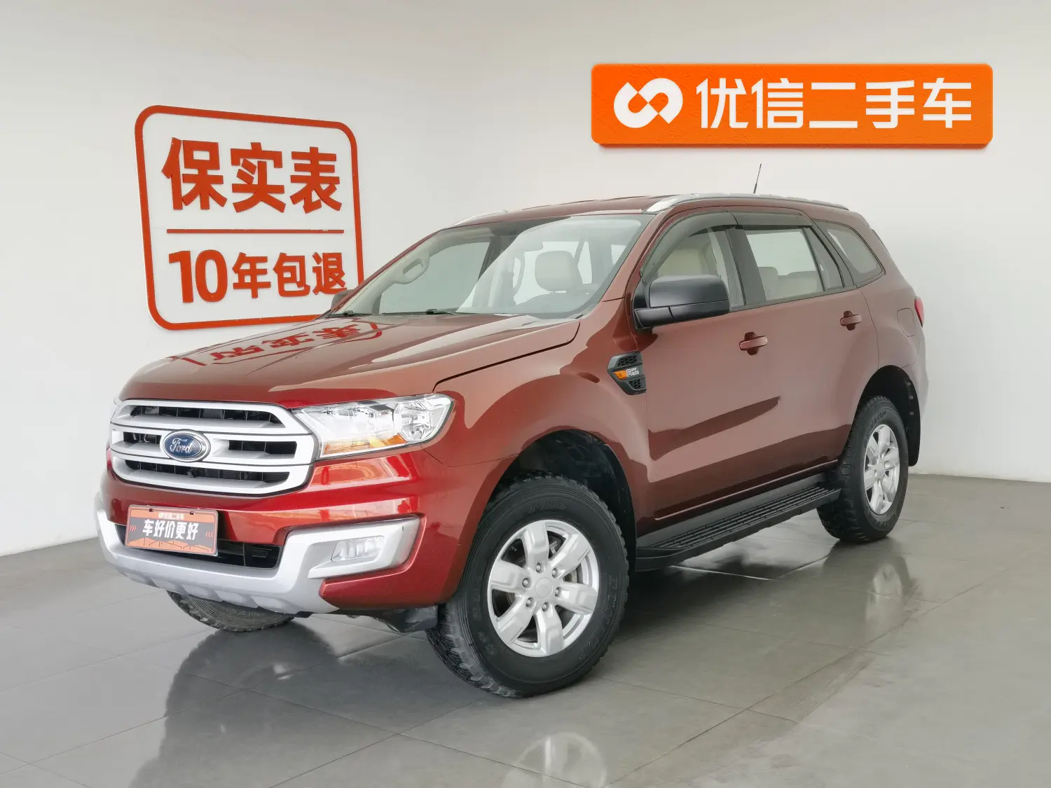 Ford Road shaker  из Китая