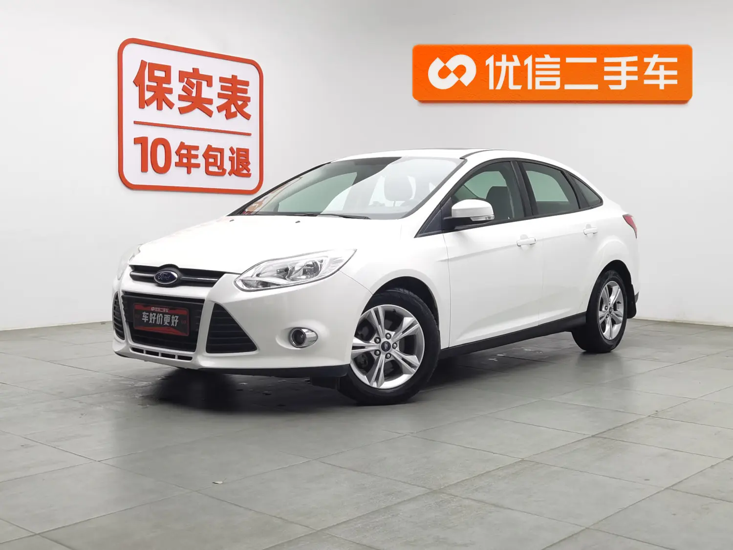 Ford Focus  из Китая