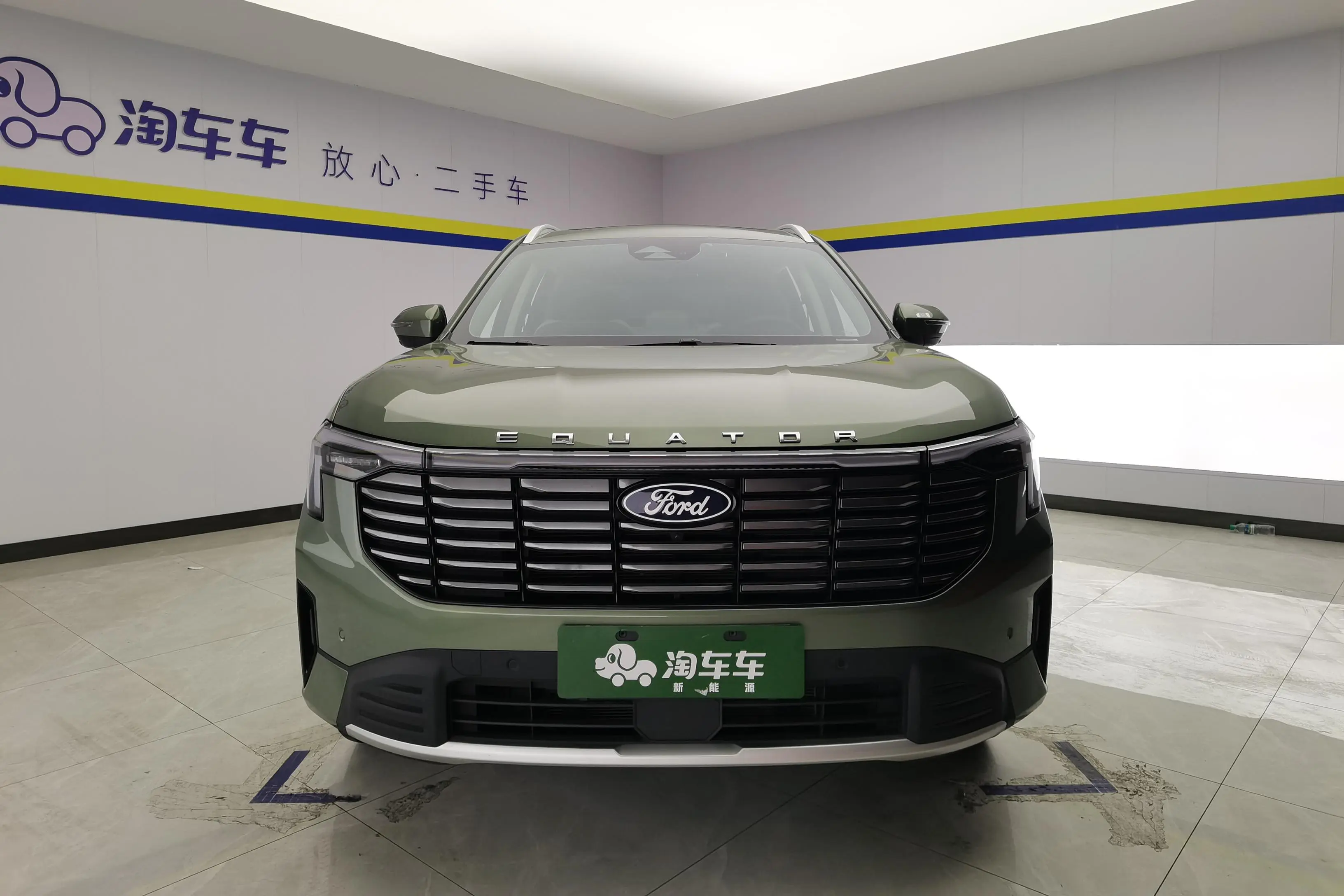 Ford Lingyu PHEV  из Китая