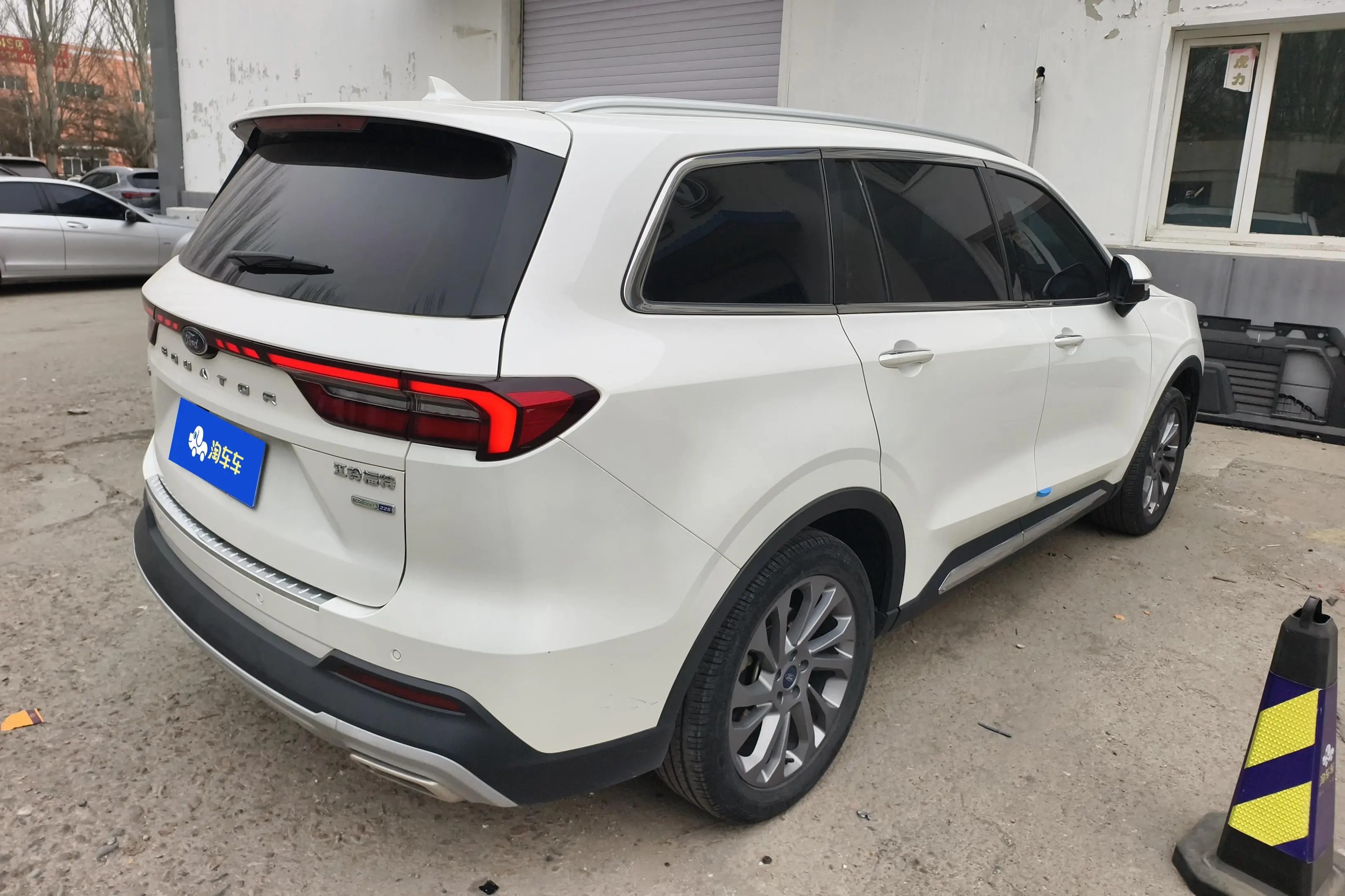 Ford Lingyu  из Китая