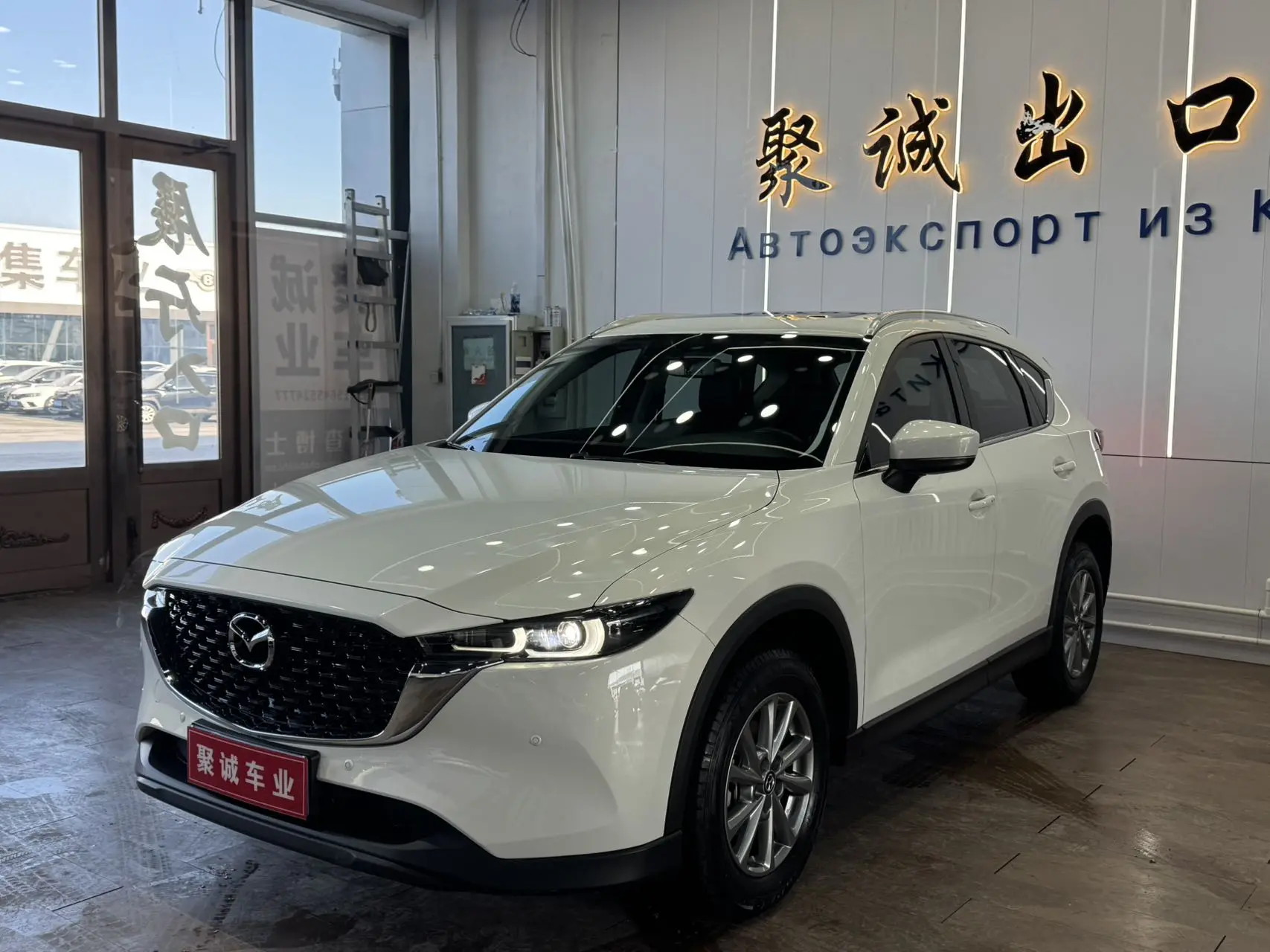 Mazda CX-5  из Китая