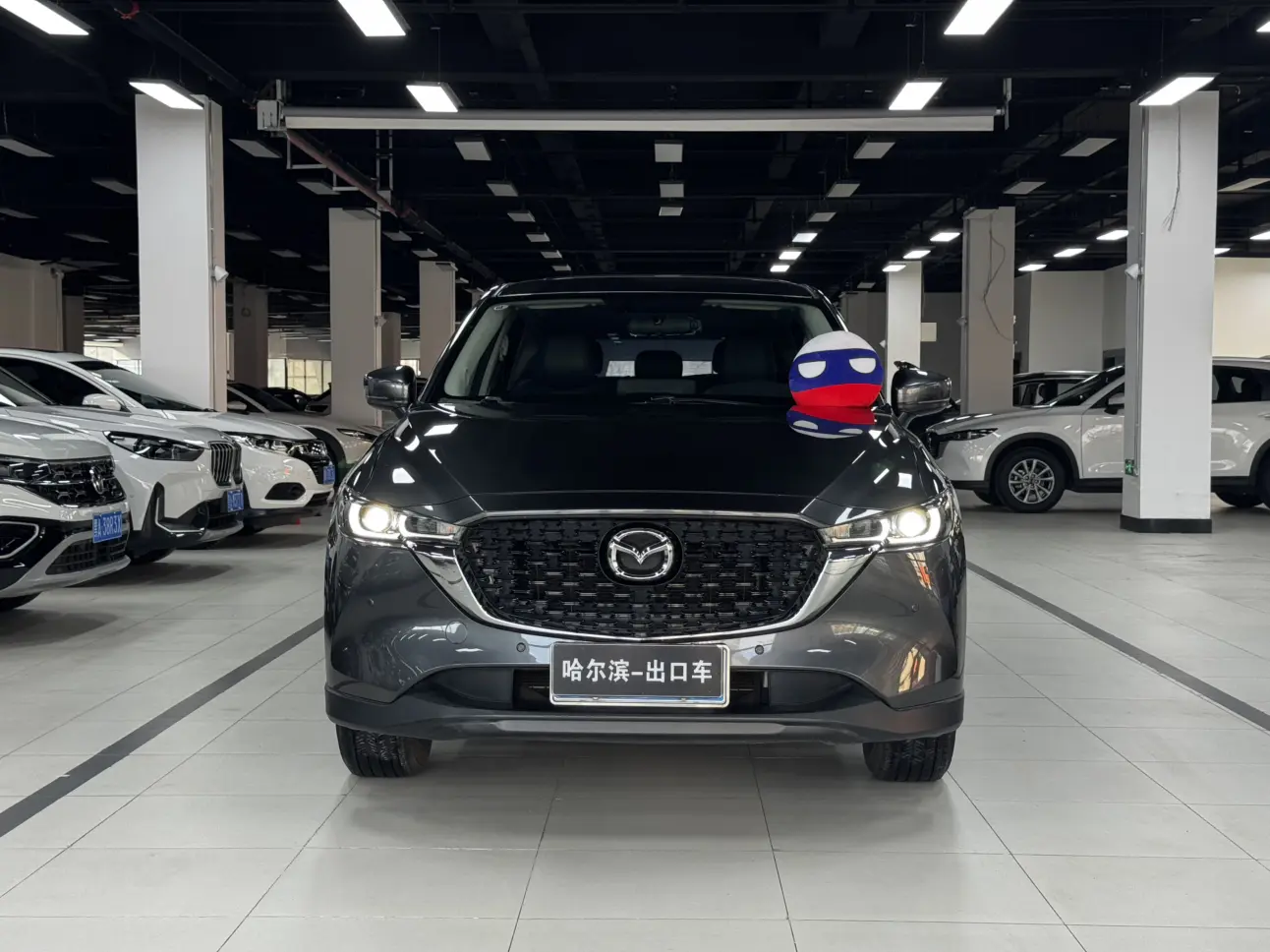 Mazda CX-5  из Китая