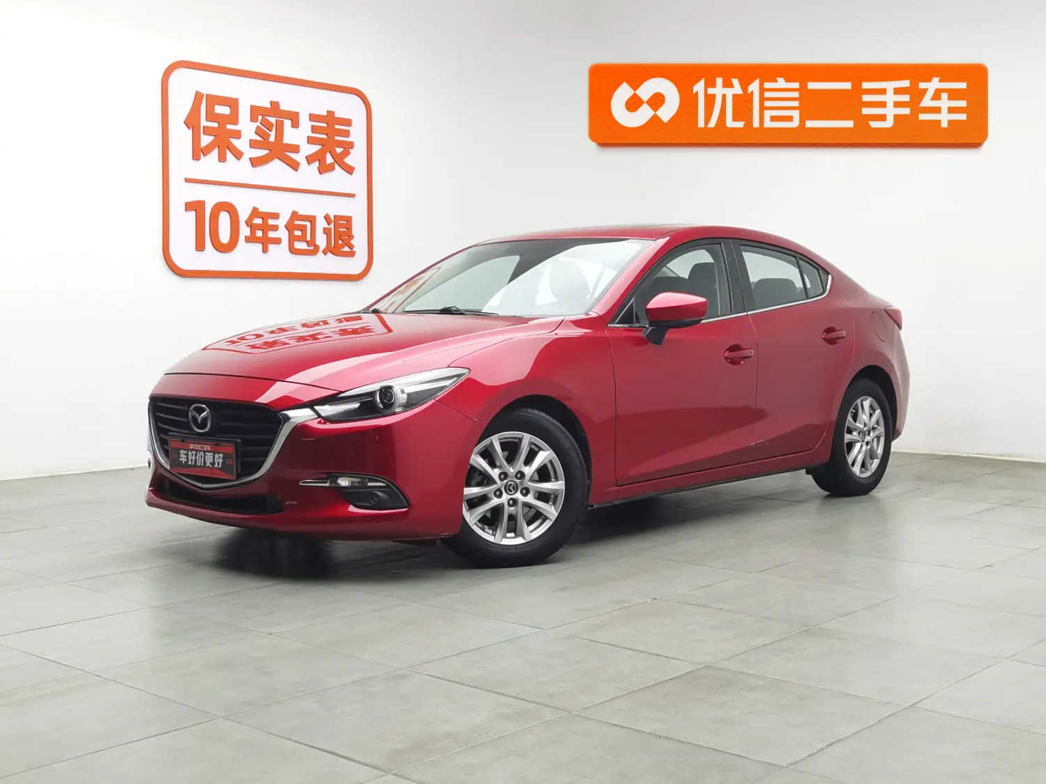 Mazda Axela (Mazda3)  из Китая