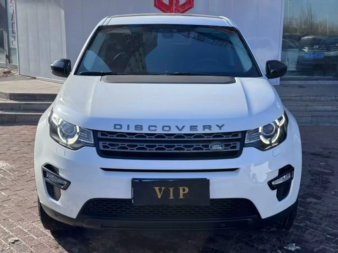 Land Rover Discover the magic  из Китая