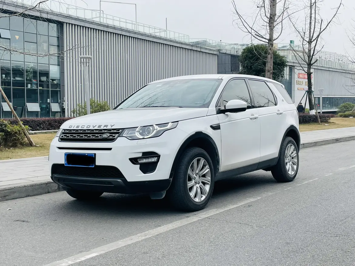 Land Rover Discover the magic