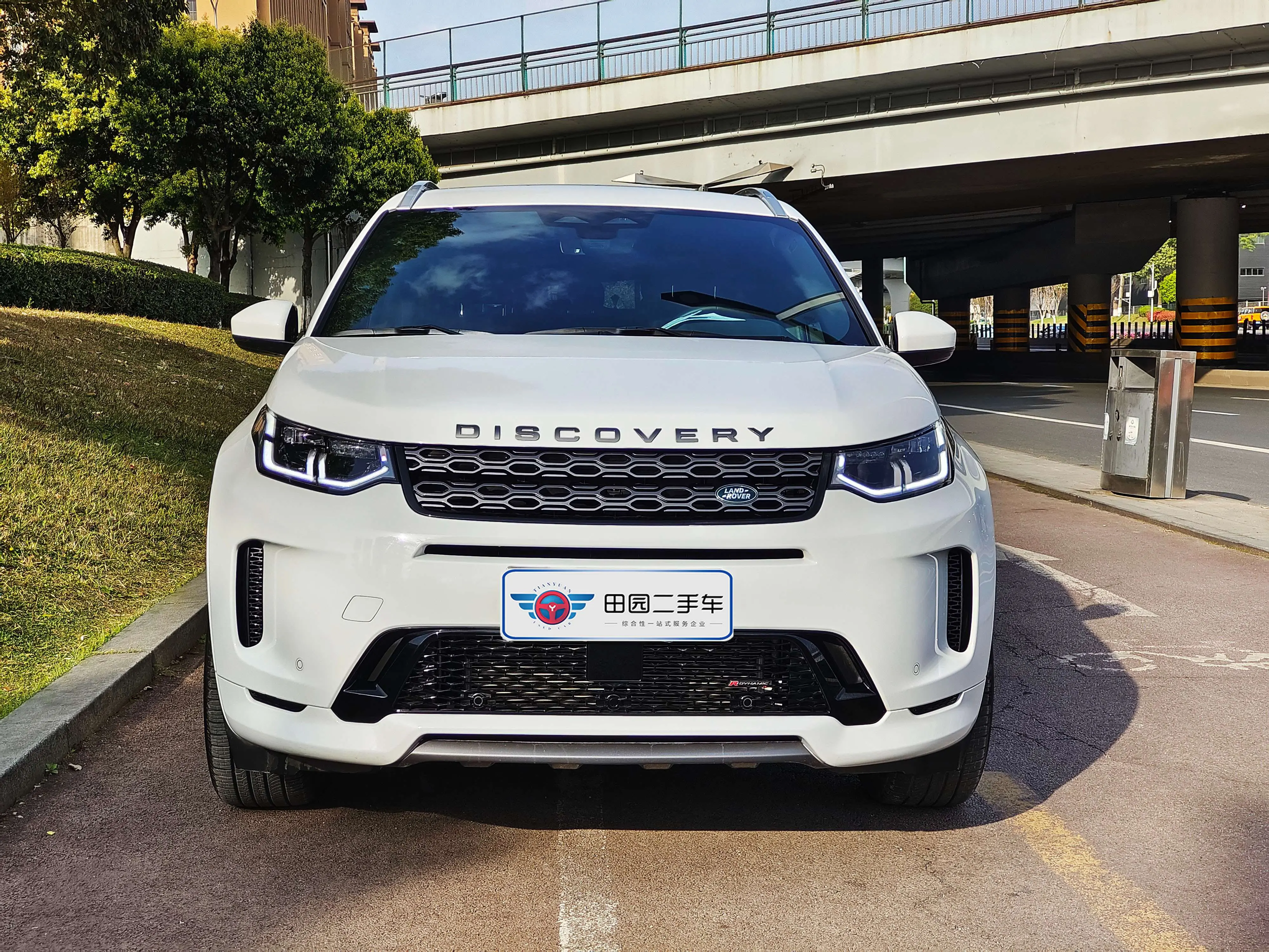 Land Rover Discovery Sport PHEV  из Китая