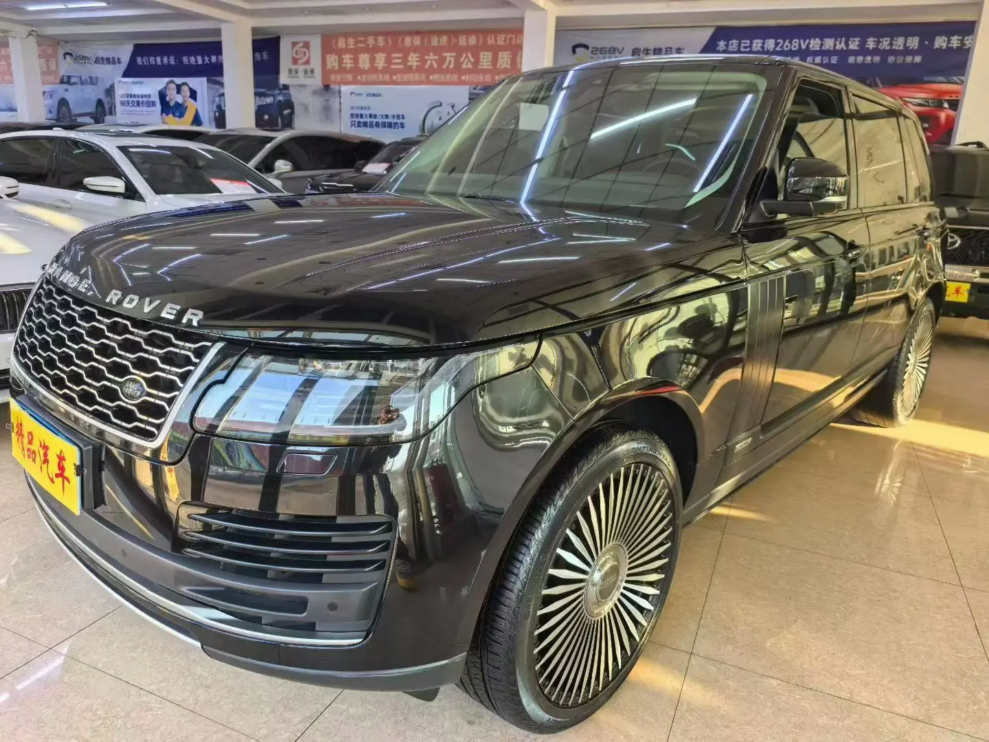 Land Rover Range rover