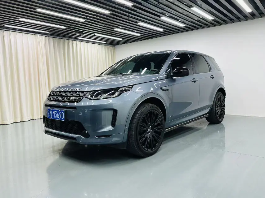 Land Rover Discover Sports  из Китая