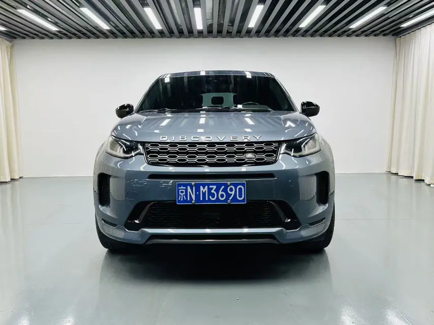 Land Rover Discover Sports  из Китая