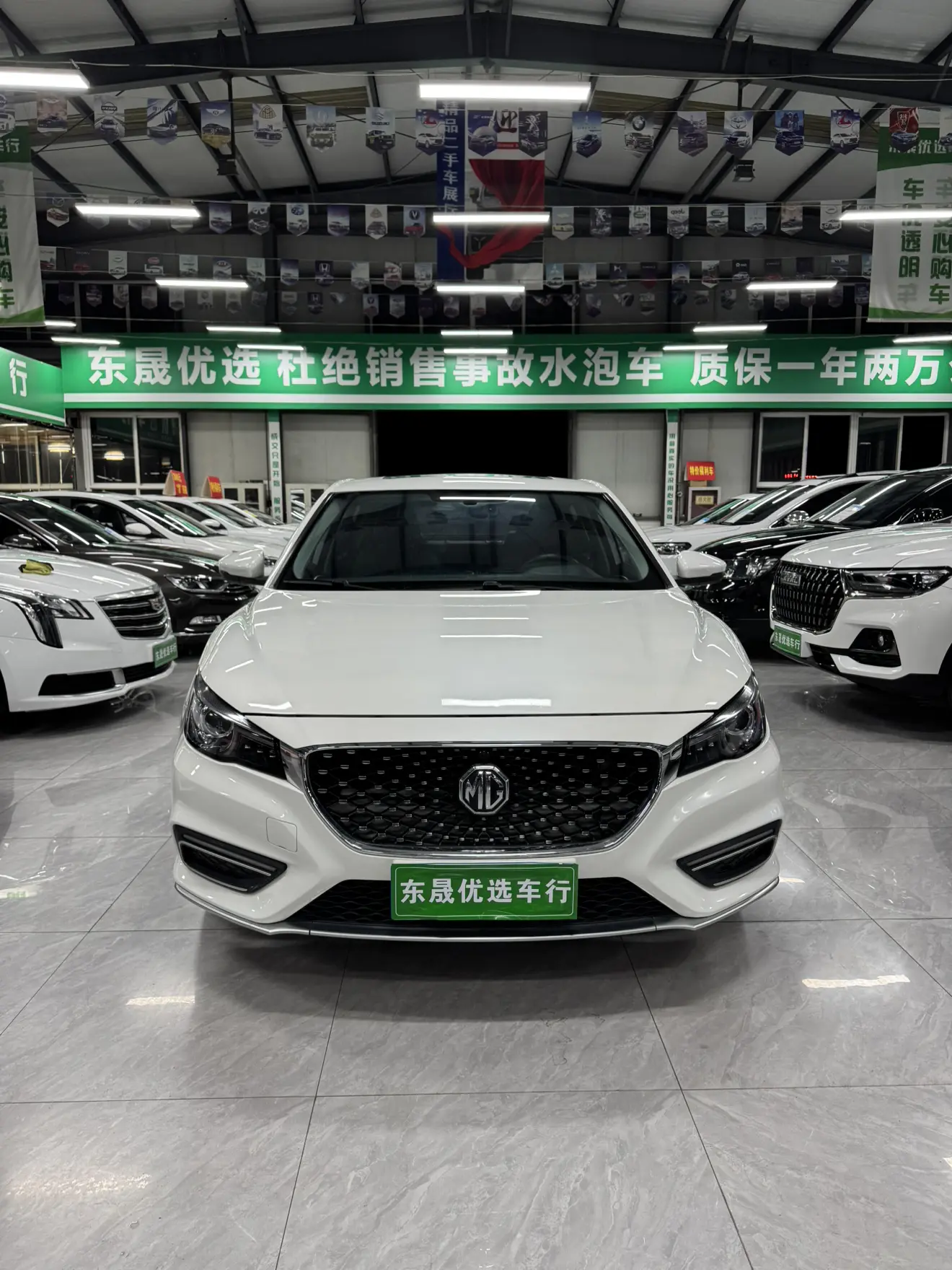 MG 6  из Китая