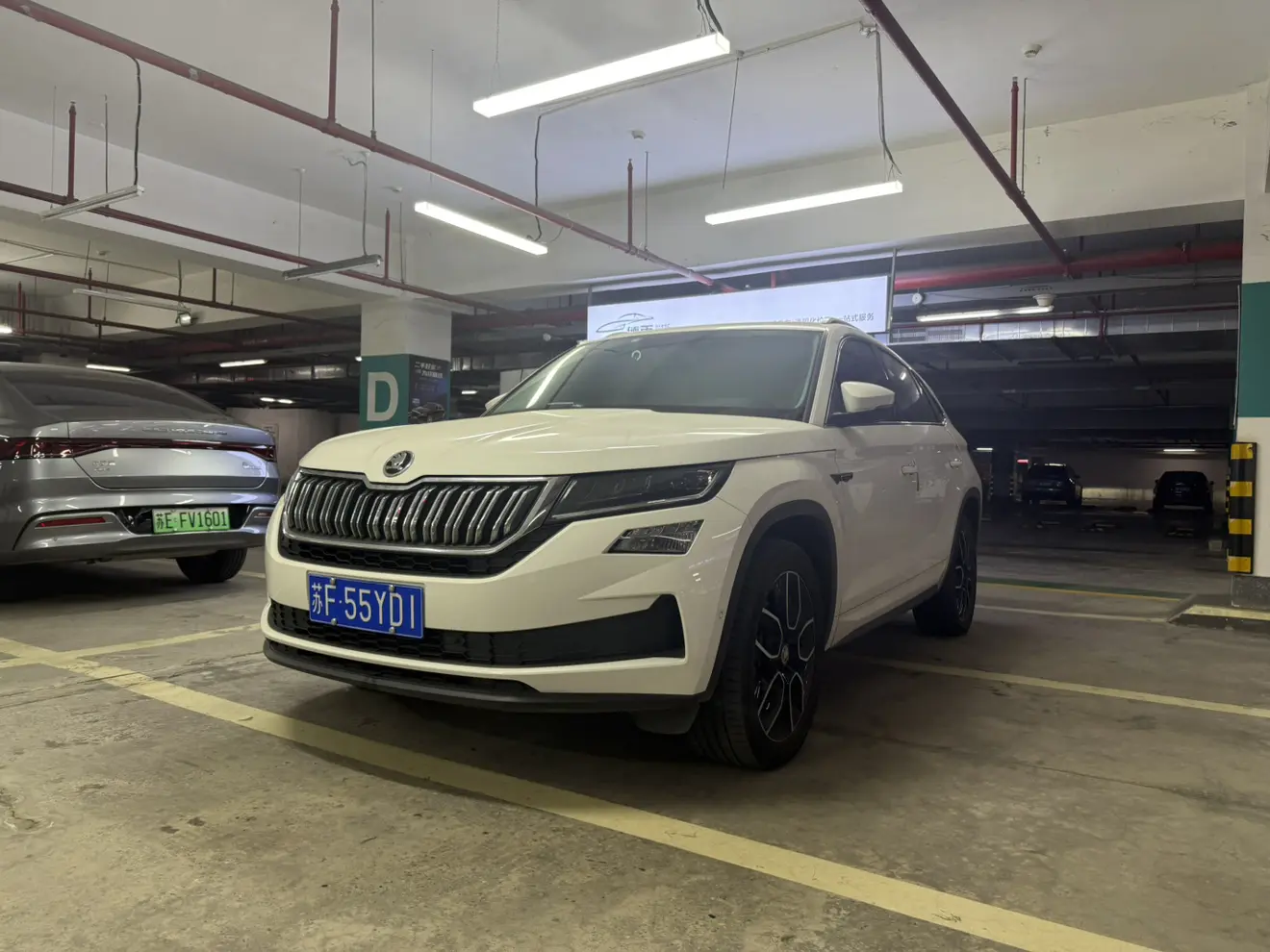 Skoda Kodiak GT  из Китая