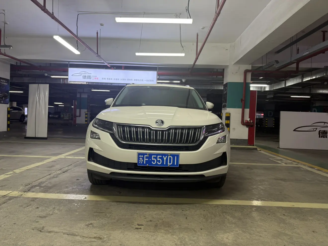 Skoda Kodiak GT  из Китая