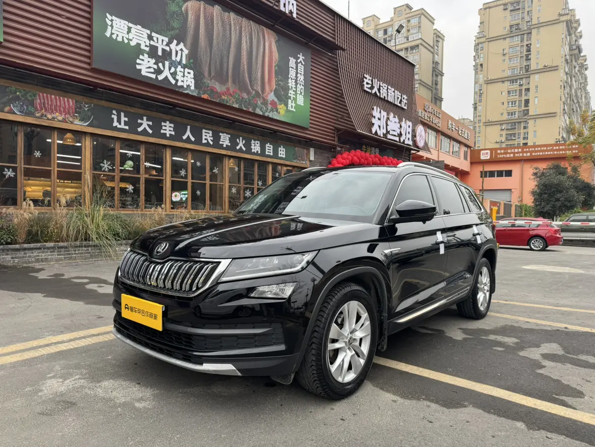 Skoda Kodiaq  из Китая