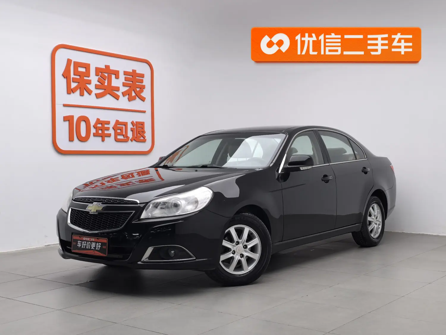 Chevrolet Epica  из Китая