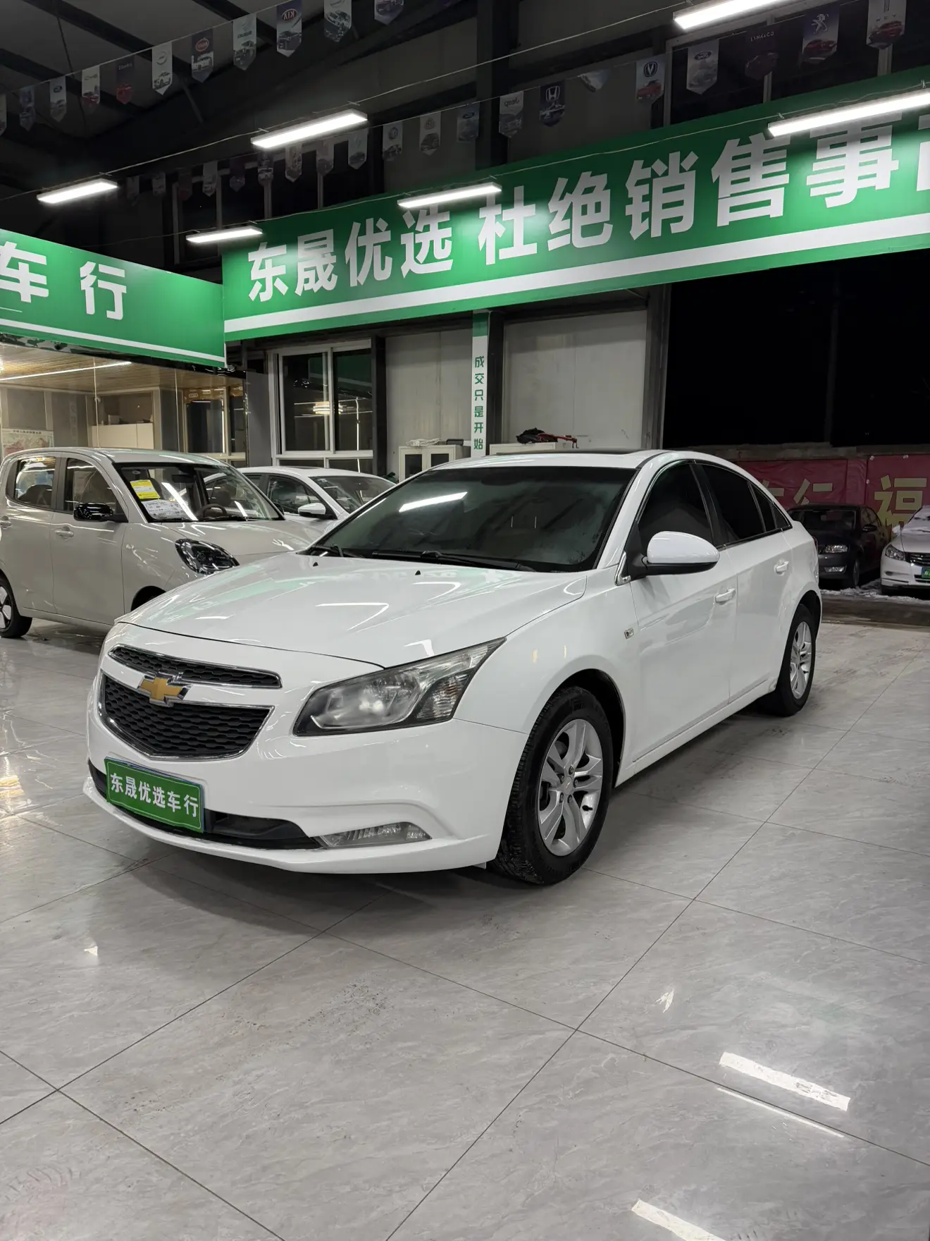 Chevrolet Monza (Cruze)  из Китая