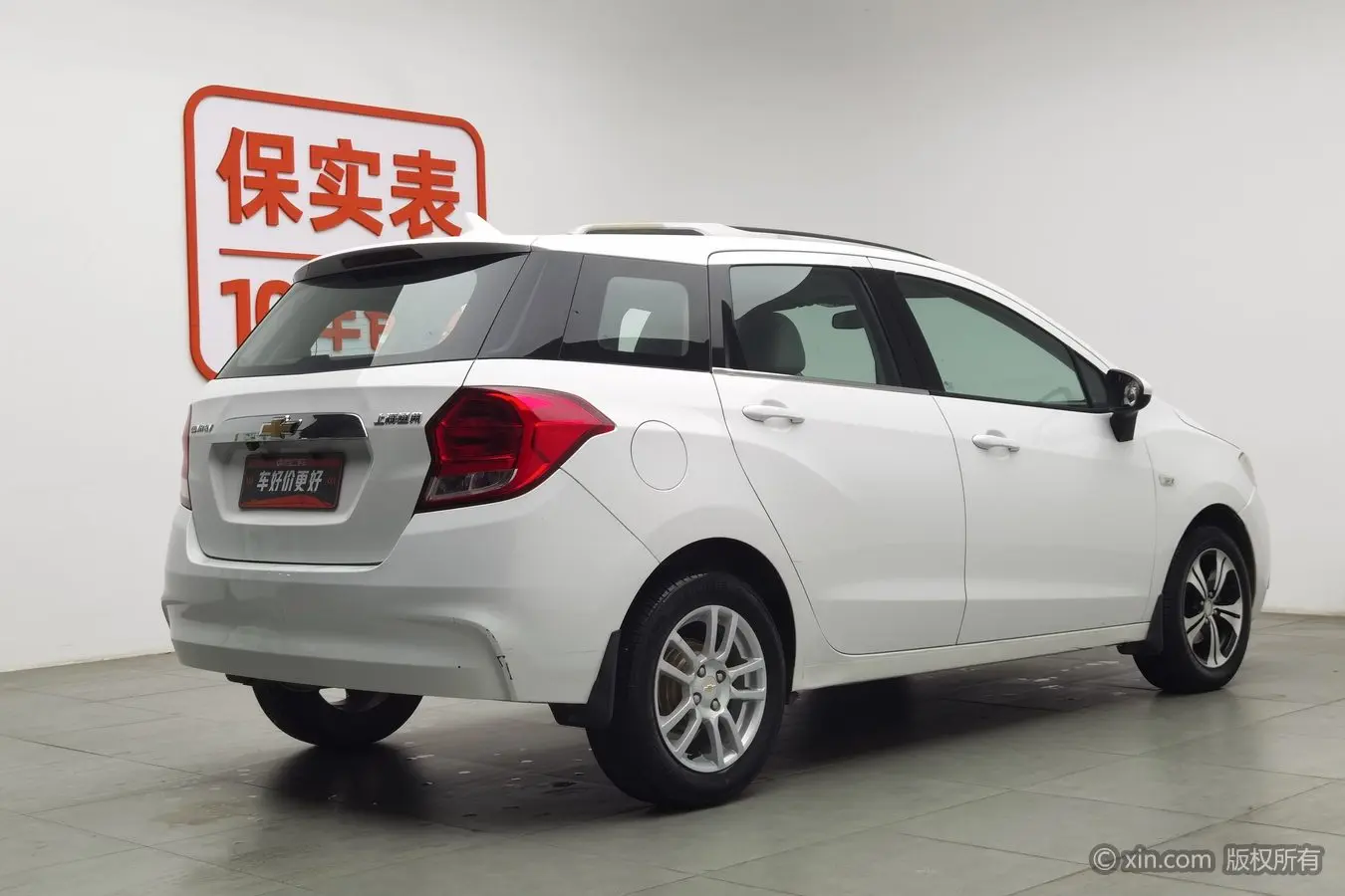 Chevrolet Lova RV  из Китая