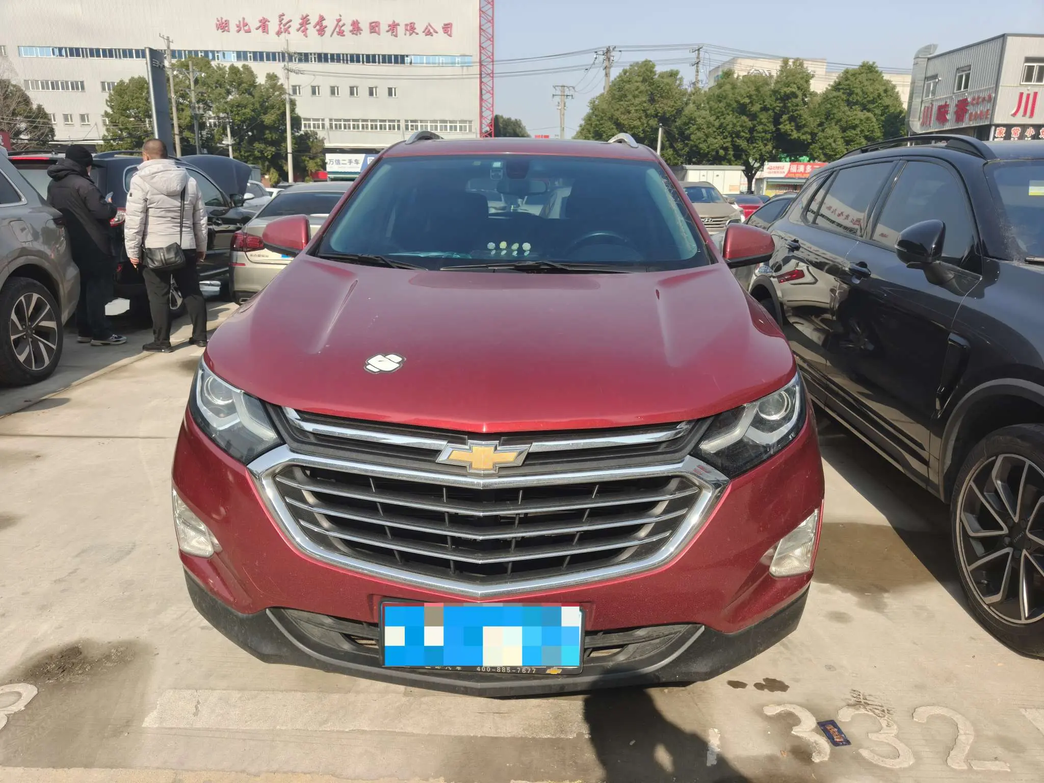 Chevrolet Equinox (Explorer)  из Китая