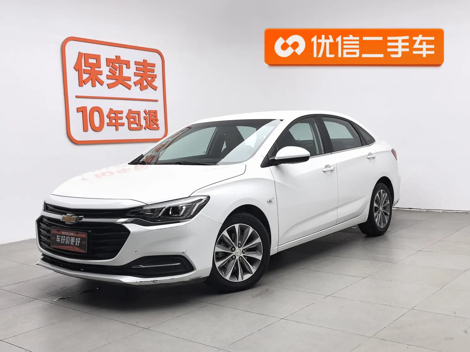 Chevrolet Monza (Cruze)  из Китая