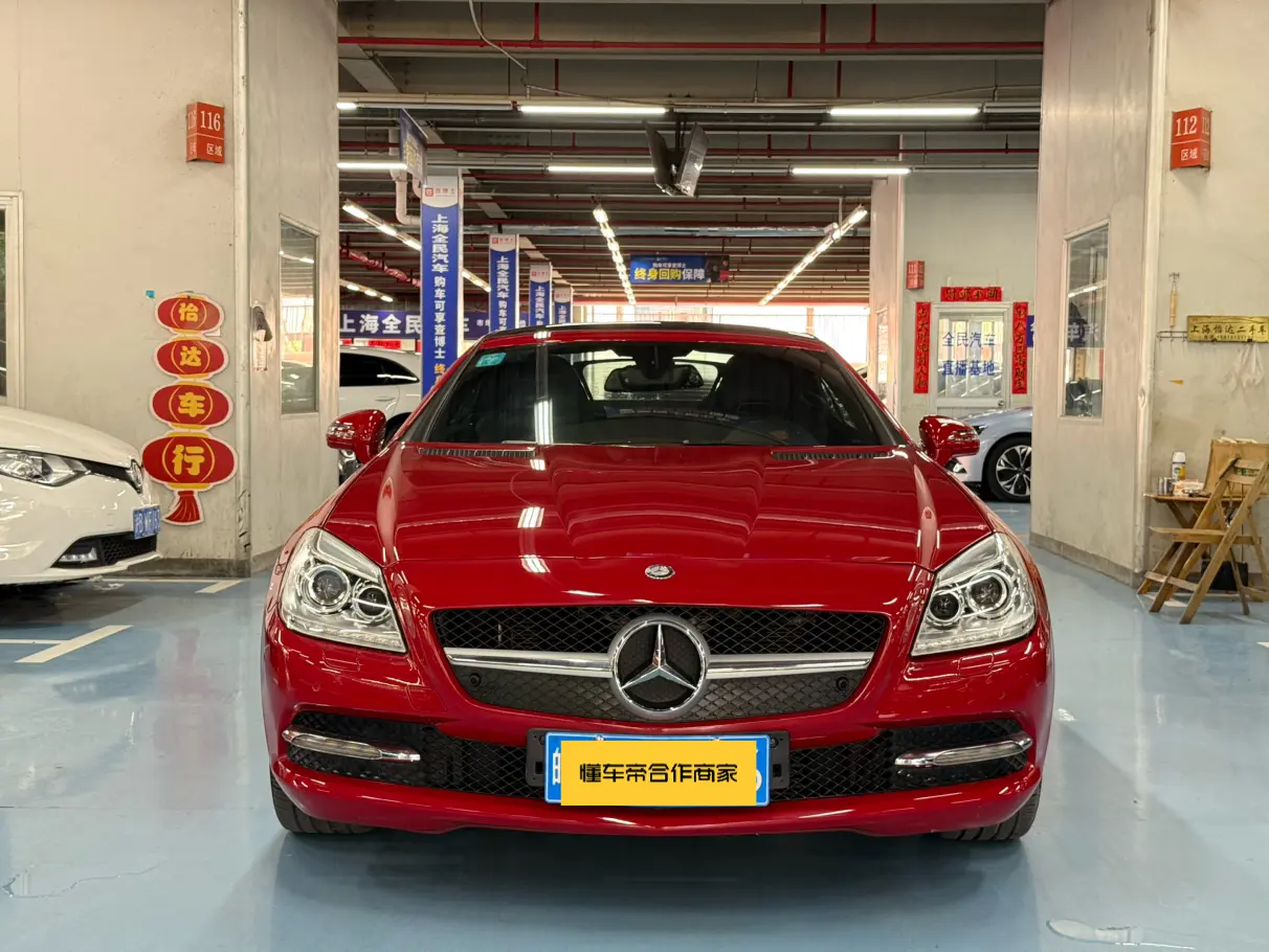 Mercedes-Benz Mercedes Benz SLK Class  из Китая
