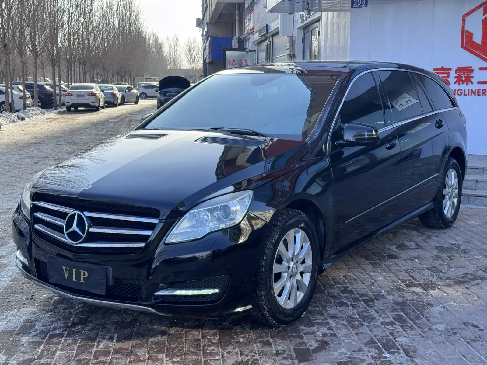 Mercedes-Benz R-Class  из Китая