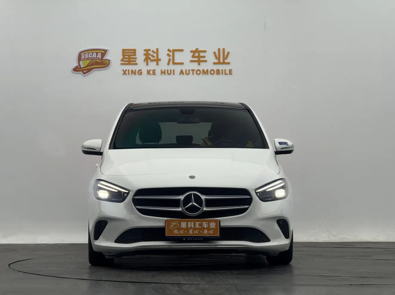 Mercedes-Benz Mercedes Benz B Class  из Китая