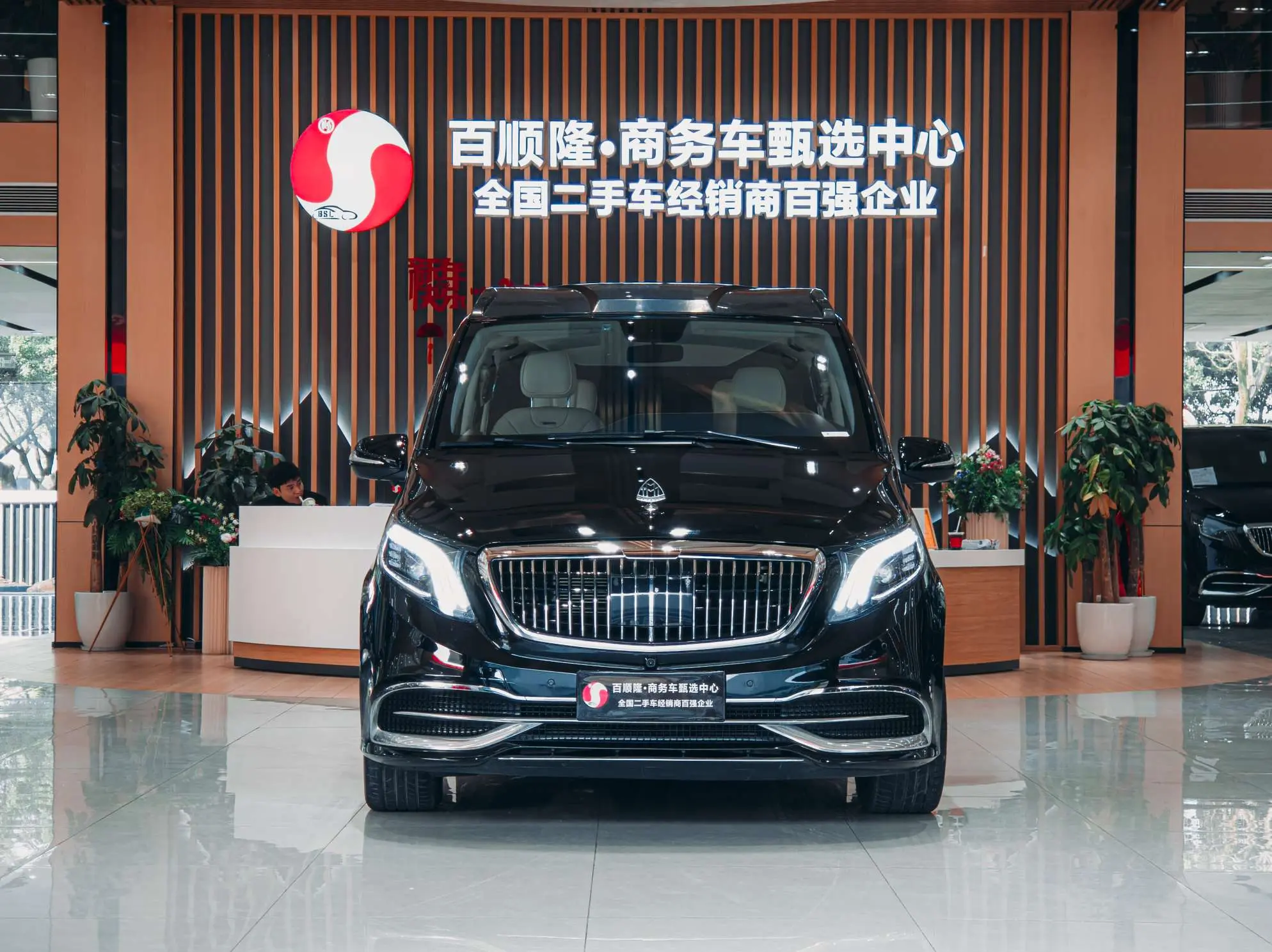 Mercedes-Benz Vito  из Китая