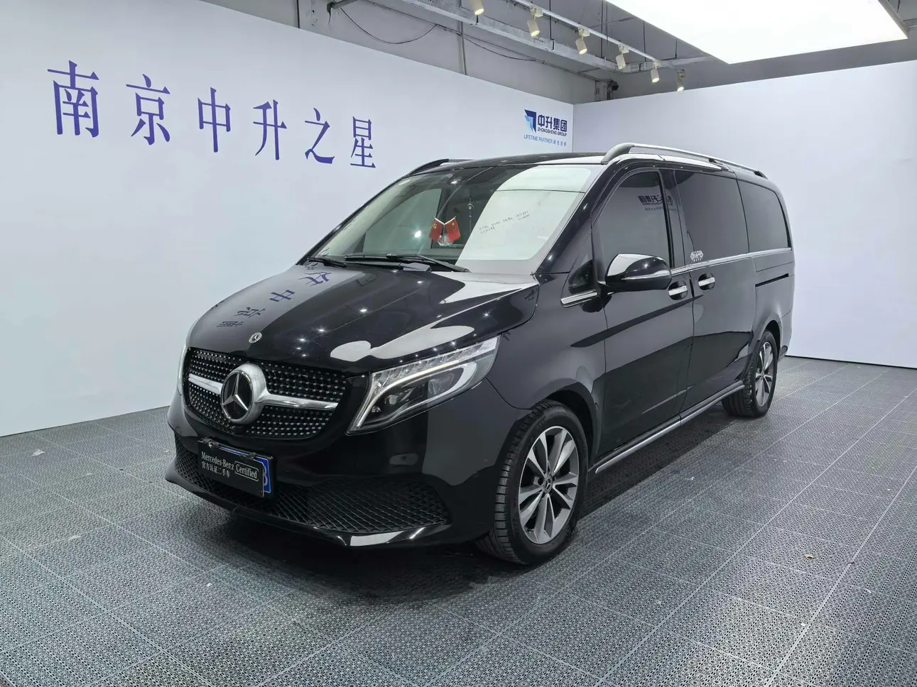 Mercedes-Benz Mercedes Benz V Class  из Китая