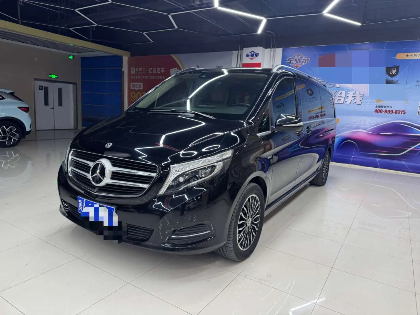 Mercedes-Benz Mercedes Benz V Class  из Китая
