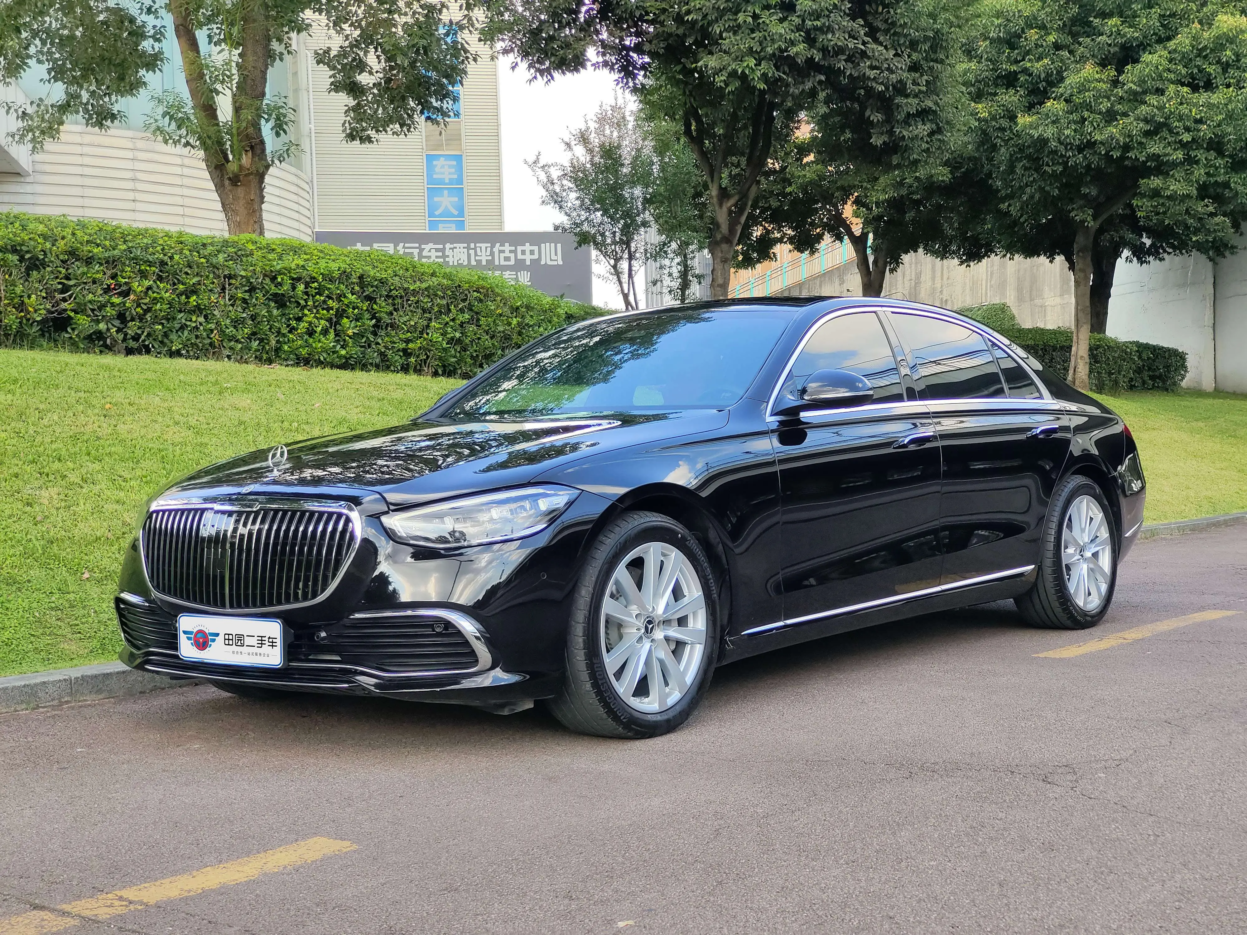 Mercedes-Benz Mercedes Benz S Class