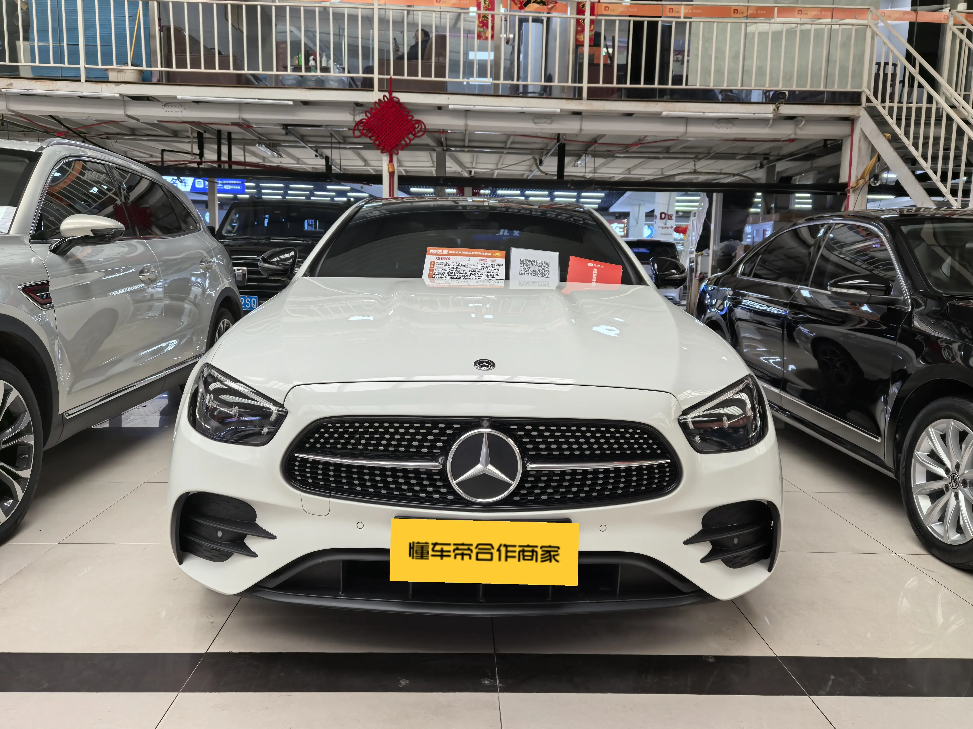 Mercedes-Benz E-Class  из Китая