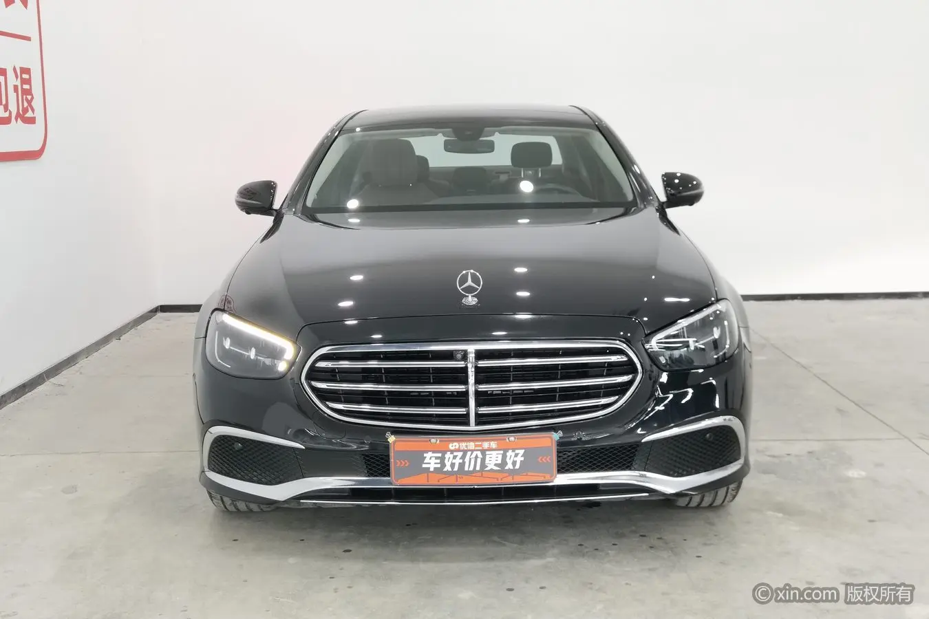 Mercedes-Benz E-Class PHEV  из Китая