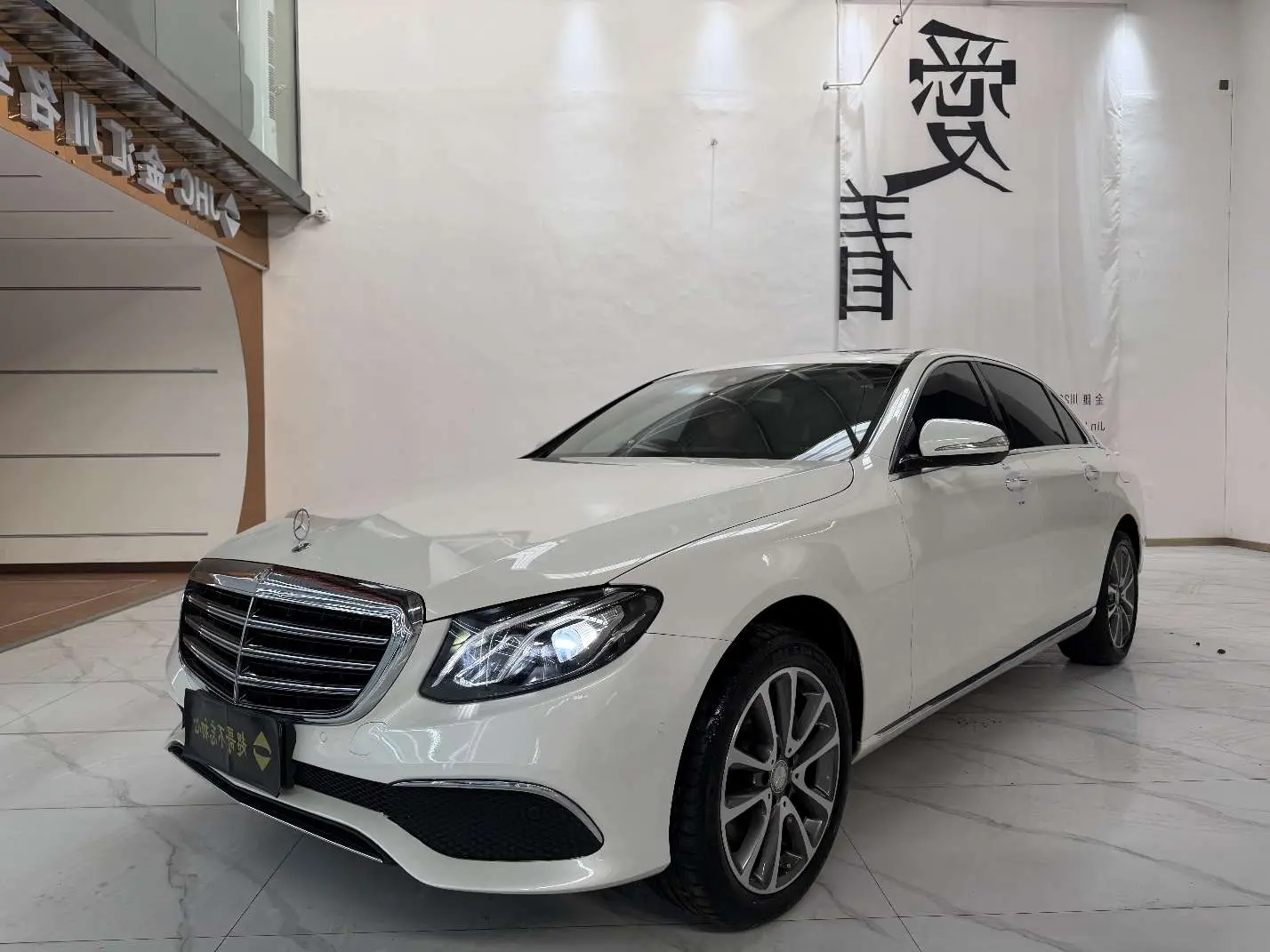 Mercedes-Benz E-Class  из Китая