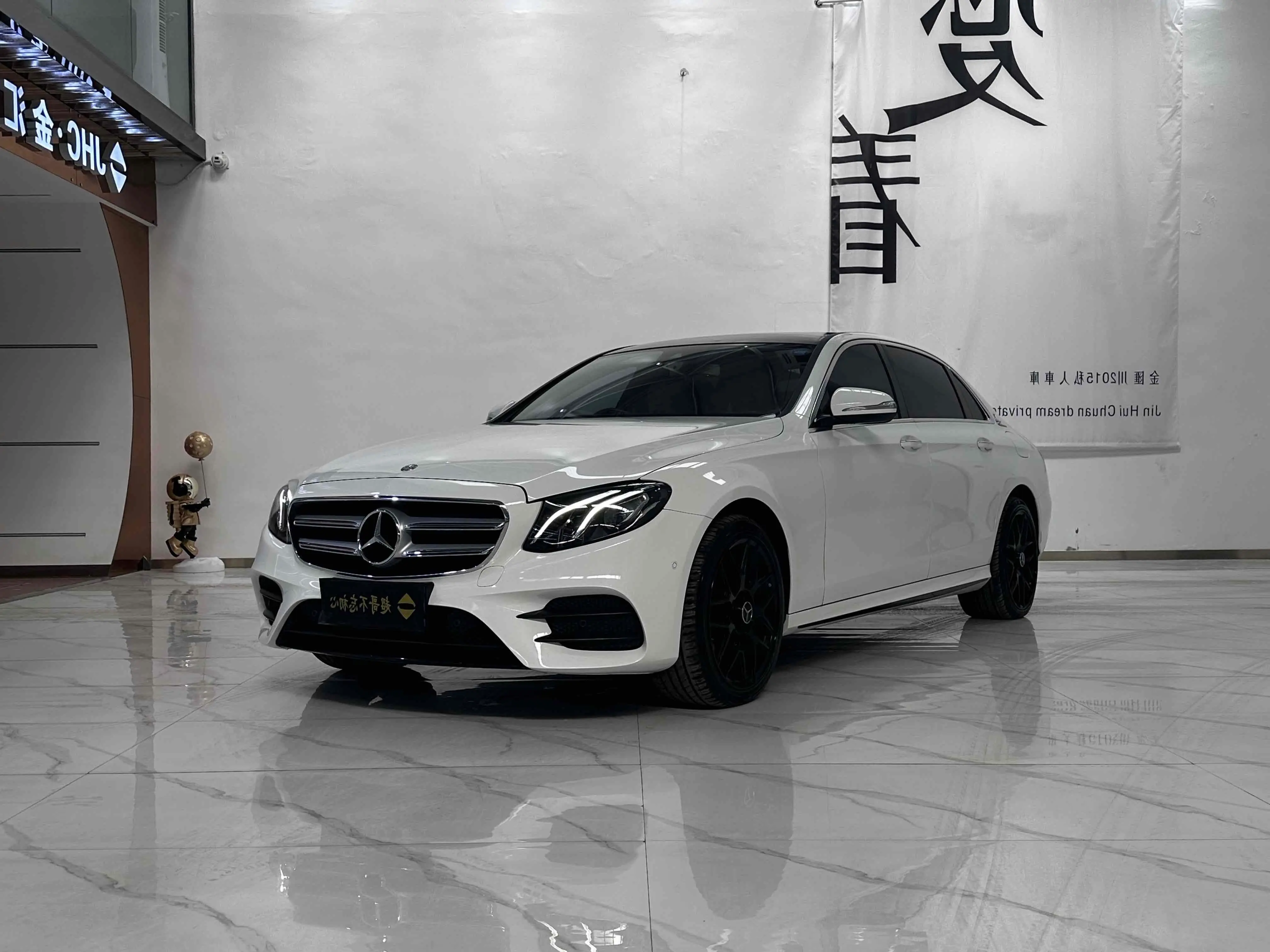 Mercedes-Benz E-Class  из Китая